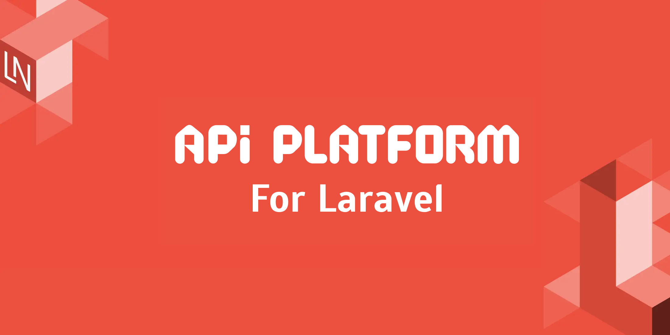 API Platform for Laravel image