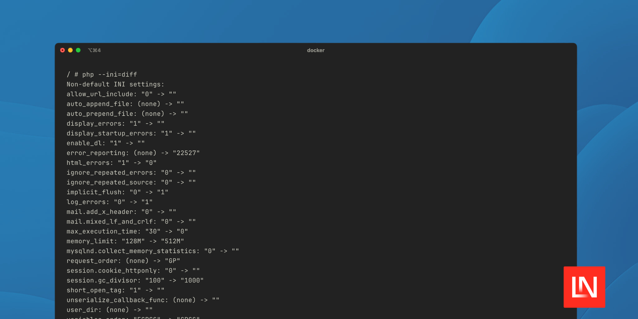 PHP 8.5 Introduces an INI Diff Option