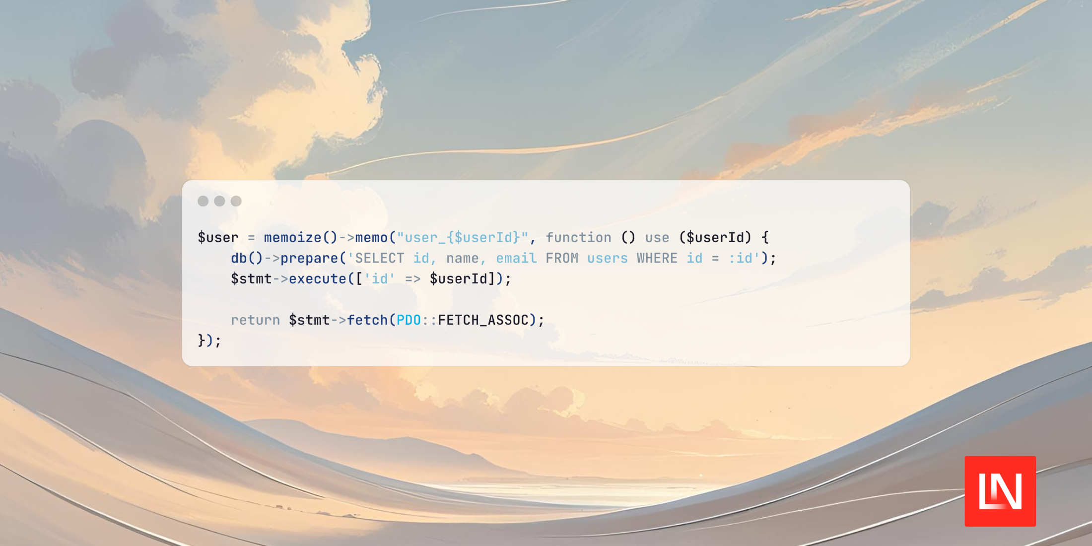 Memoization and Function Caching with this PHP Package
