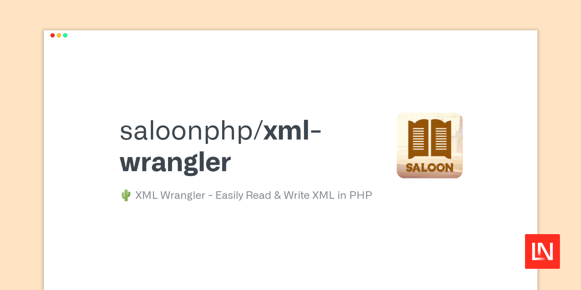 Easily Read and Write XML in PHP image