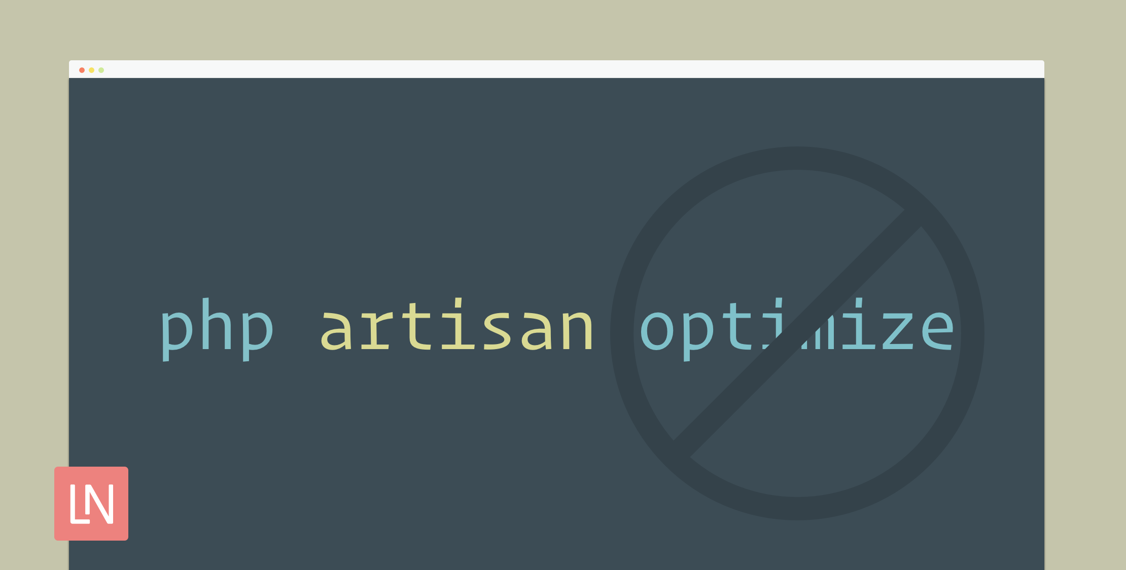 Laravel 5.6 Will Remove the Artisan Optimize Command image