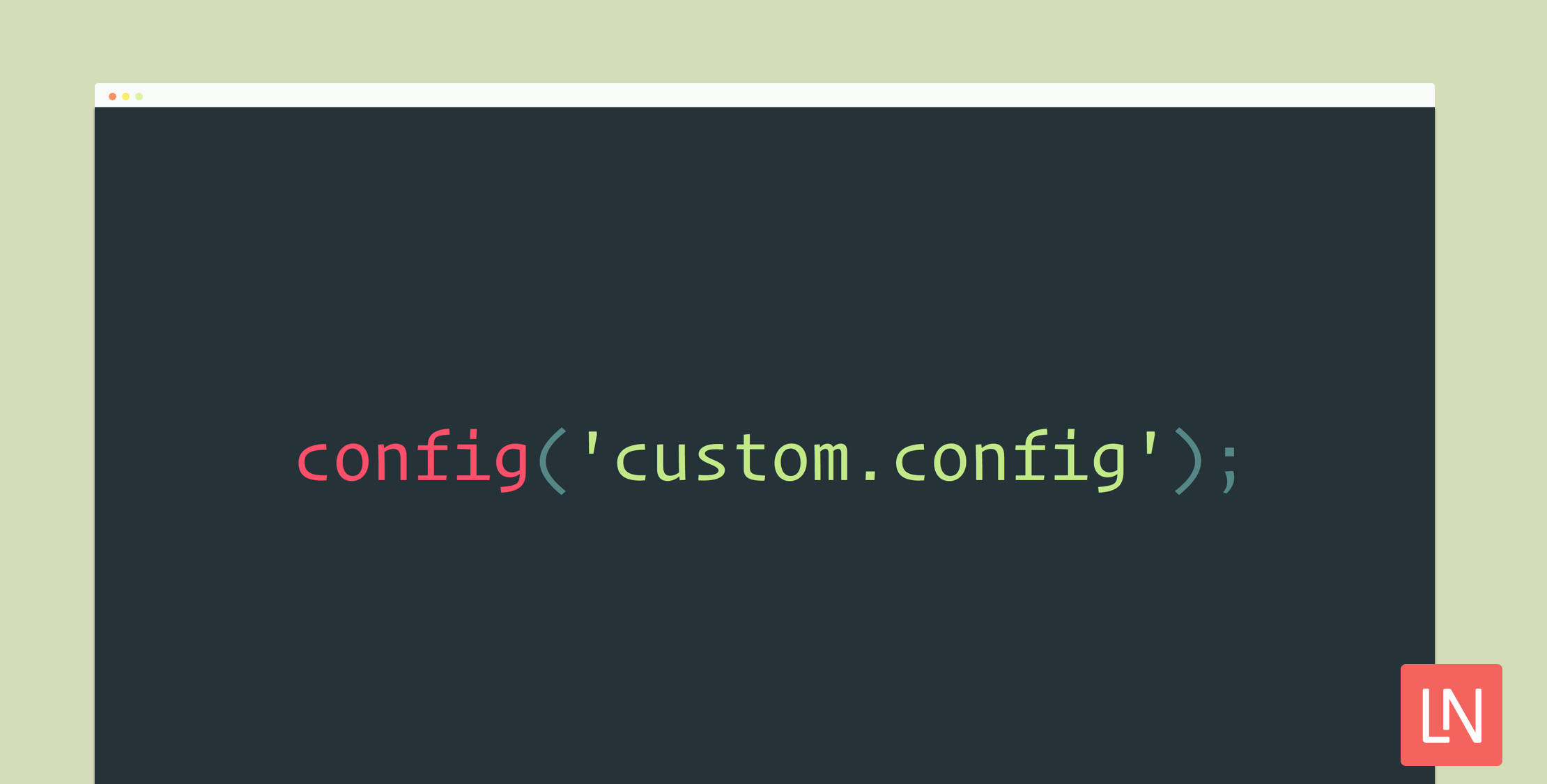 Creating Your Own Configuration in Laravel image