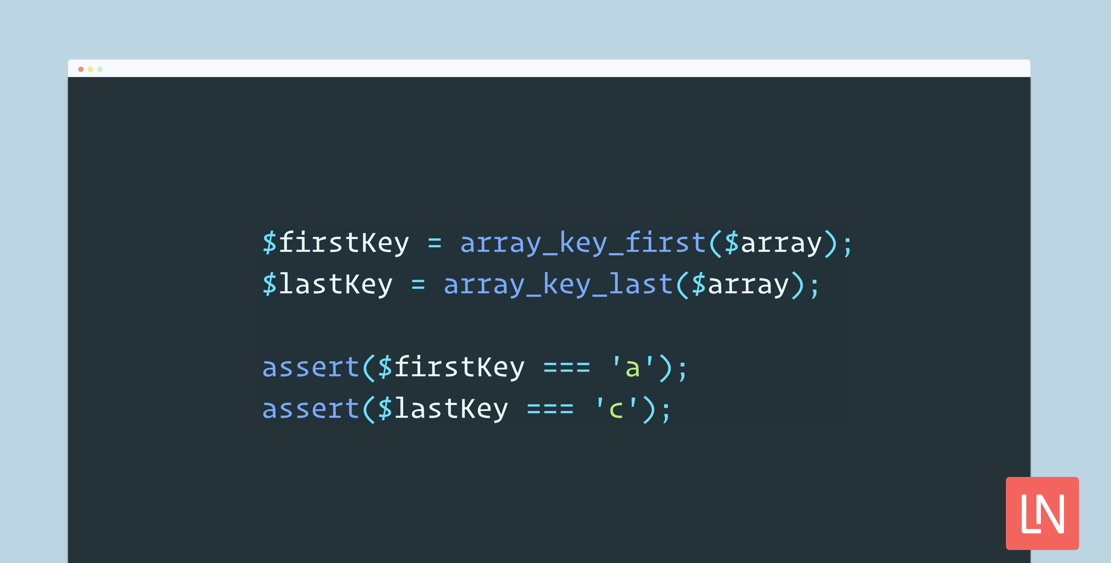 New Outer Array Functions Coming to PHP 7.3 image