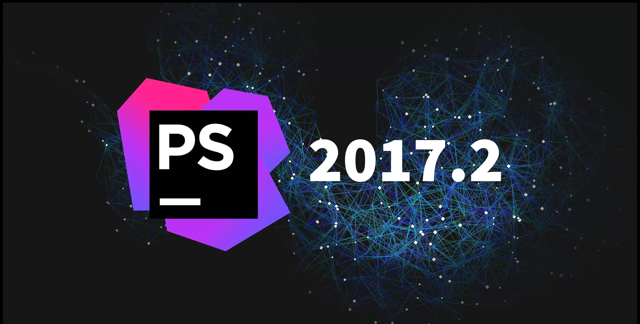 PhpStorm 2017.2 is released image