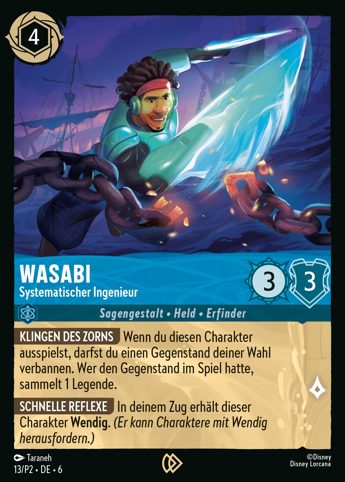 Wasabi