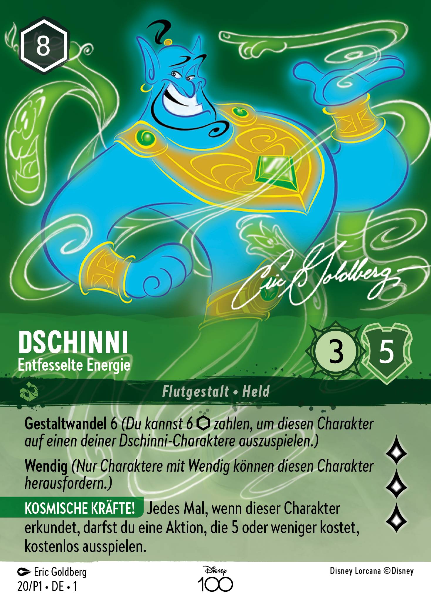 Genie
