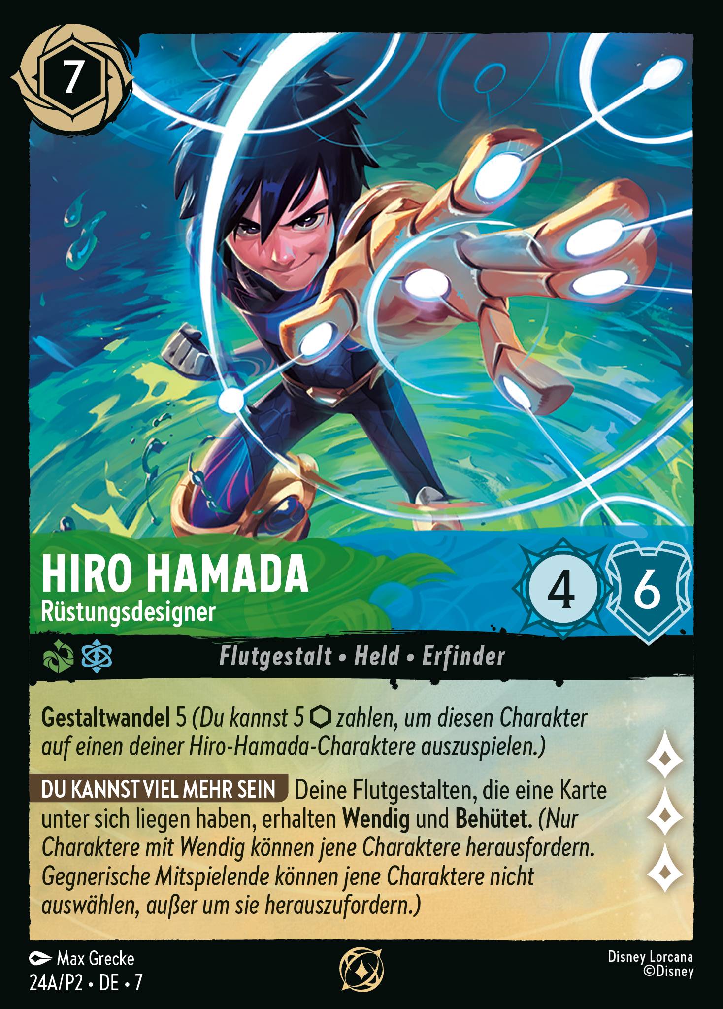Hiro Hamada