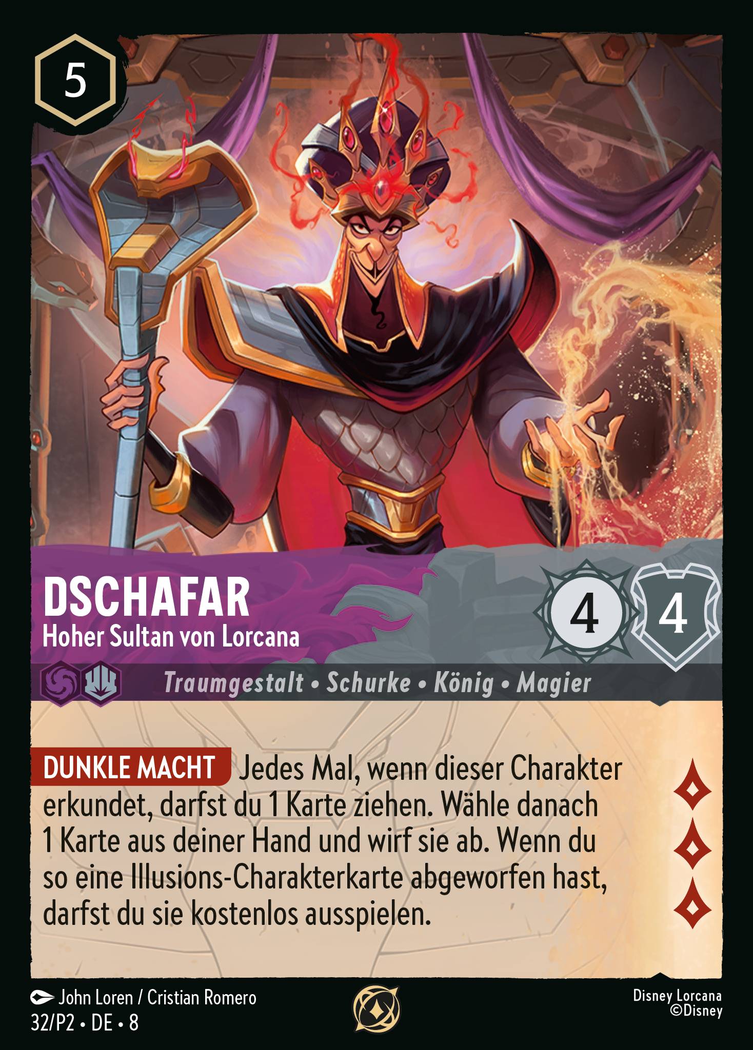 Jafar