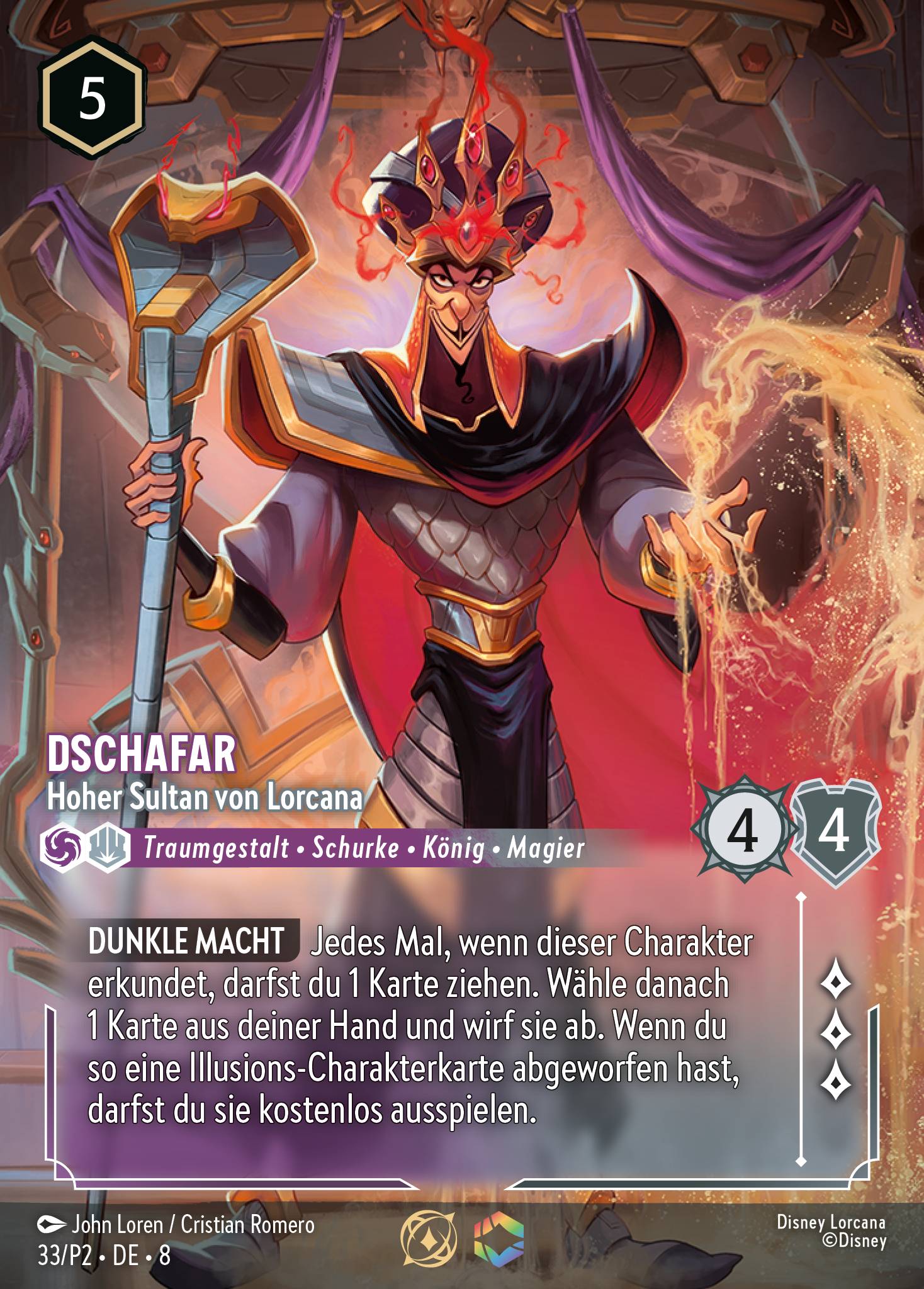 Jafar