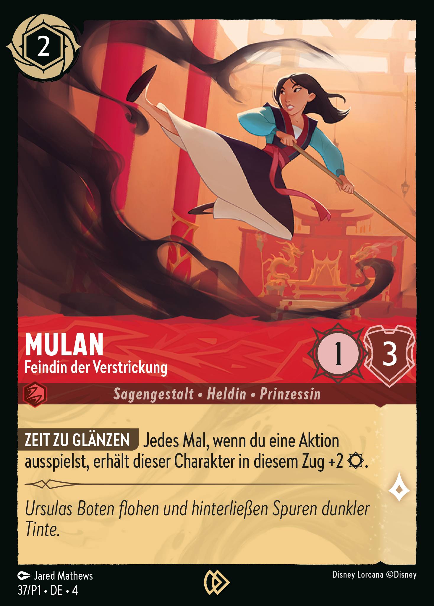 Mulan