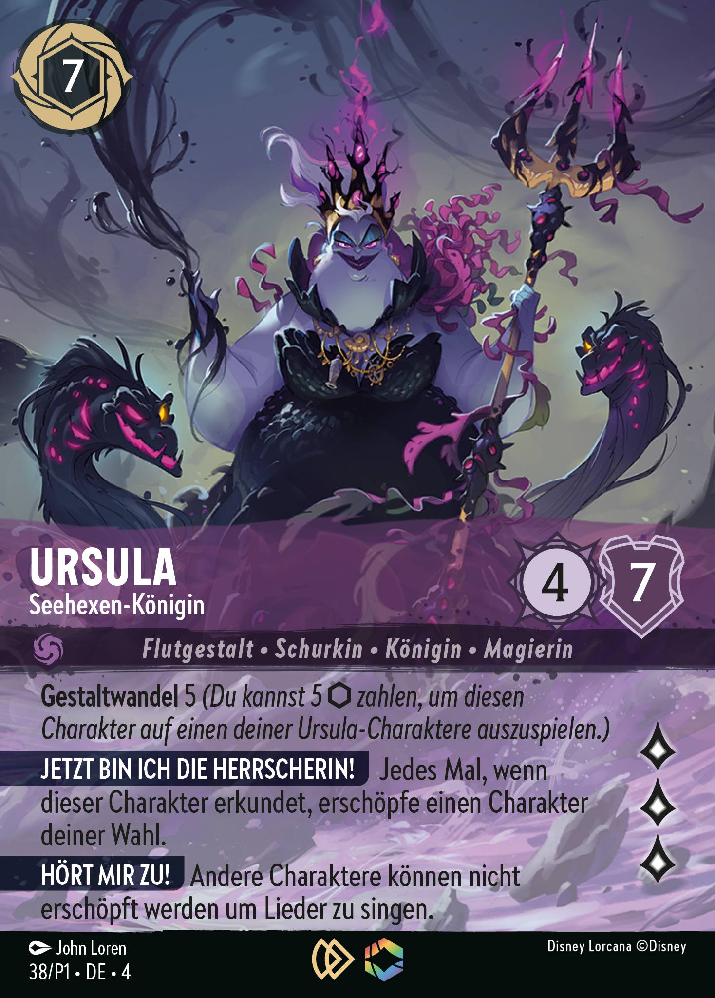 Ursula