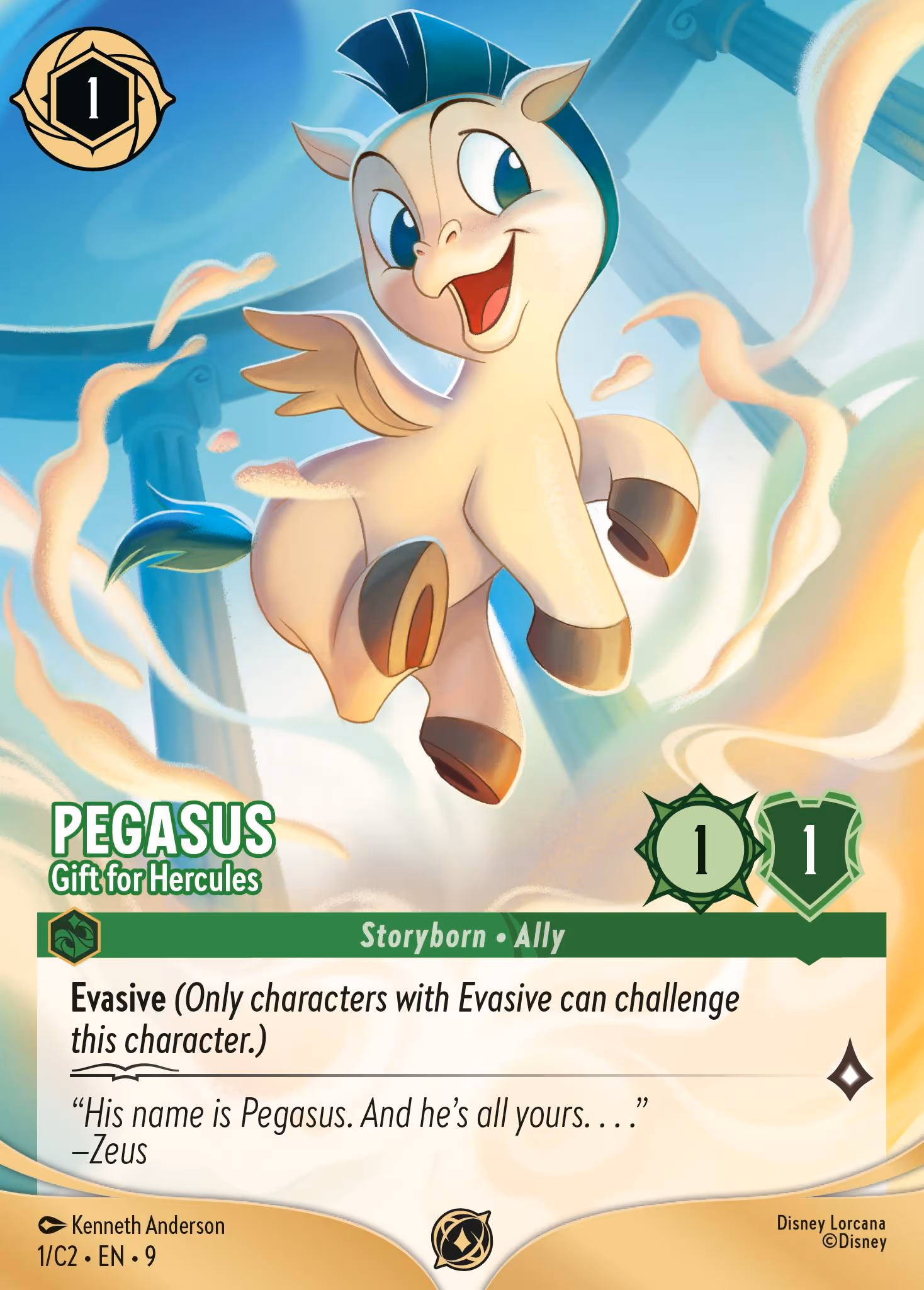 Pegasus