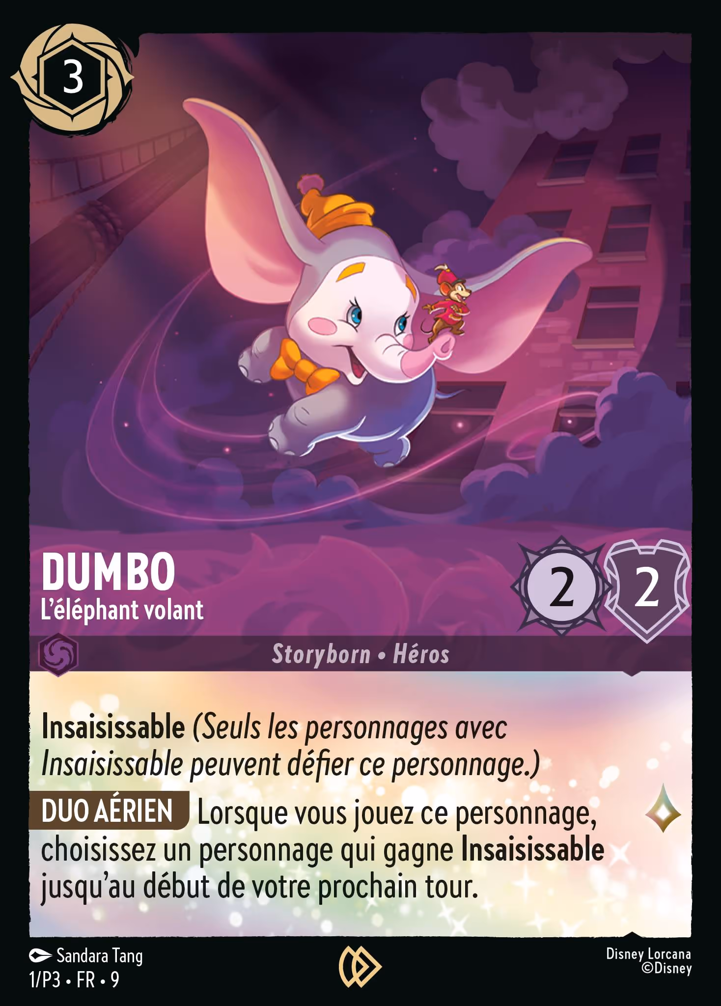 Dumbo