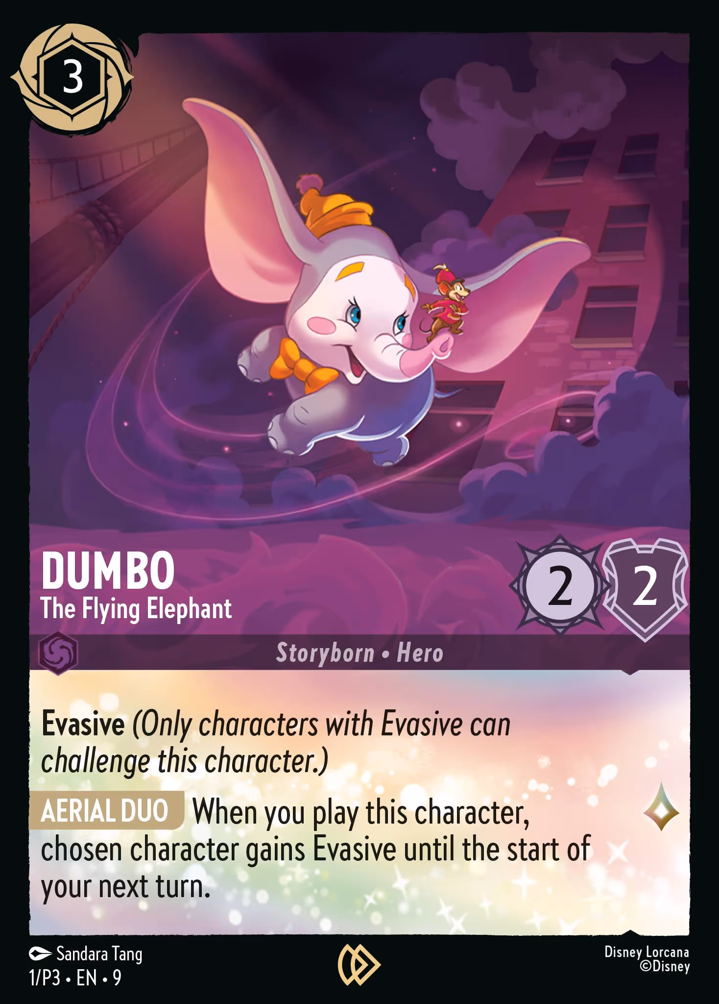 Dumbo