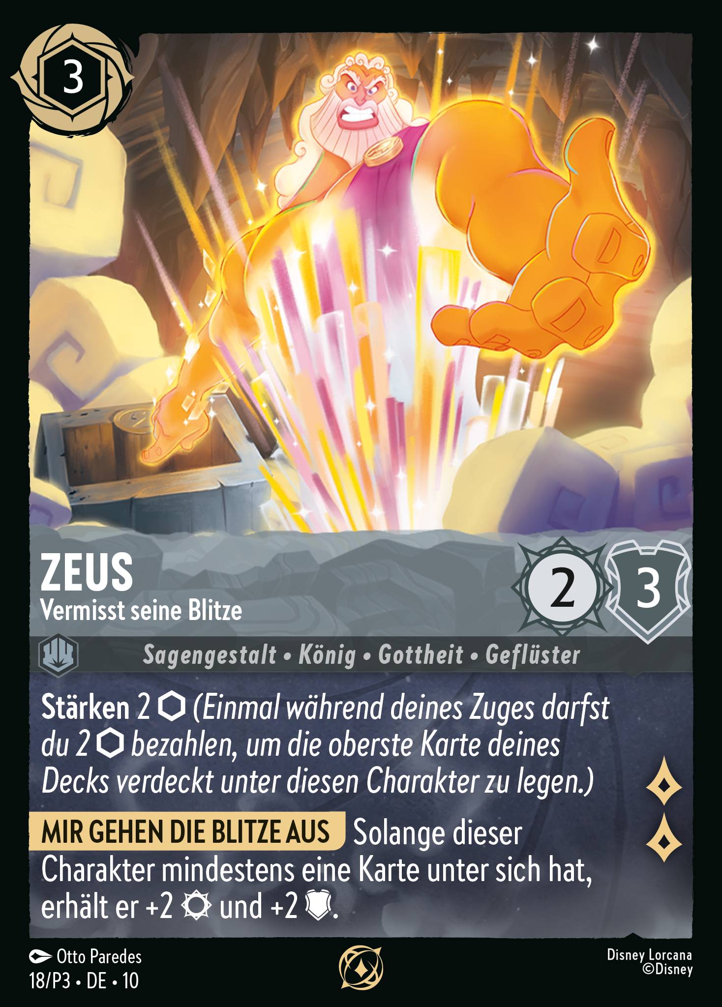 Zeus