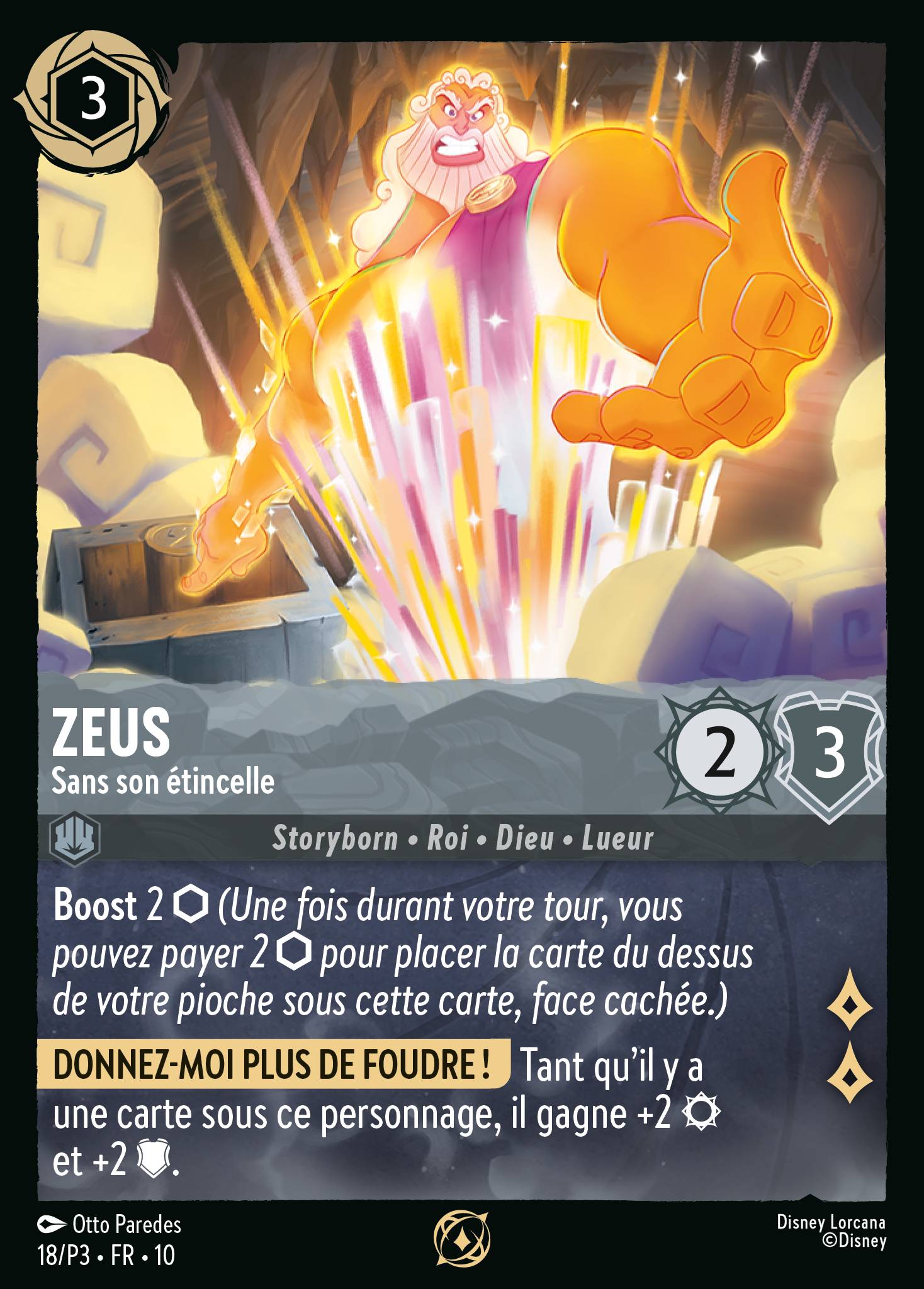 Zeus