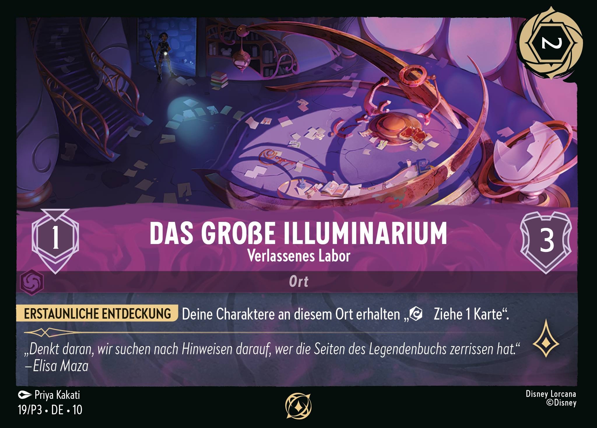 The Great Illuminary