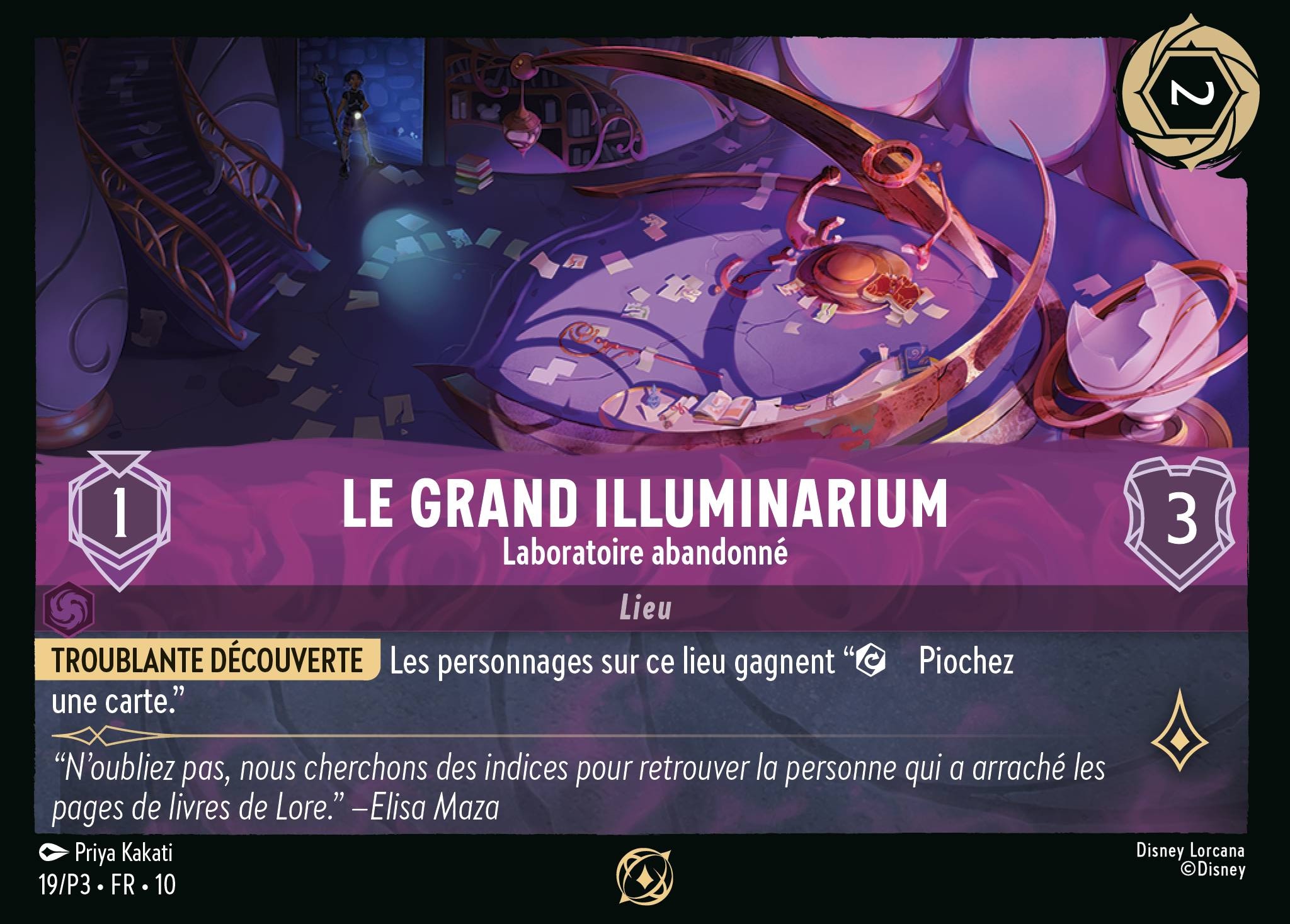 The Great Illuminary