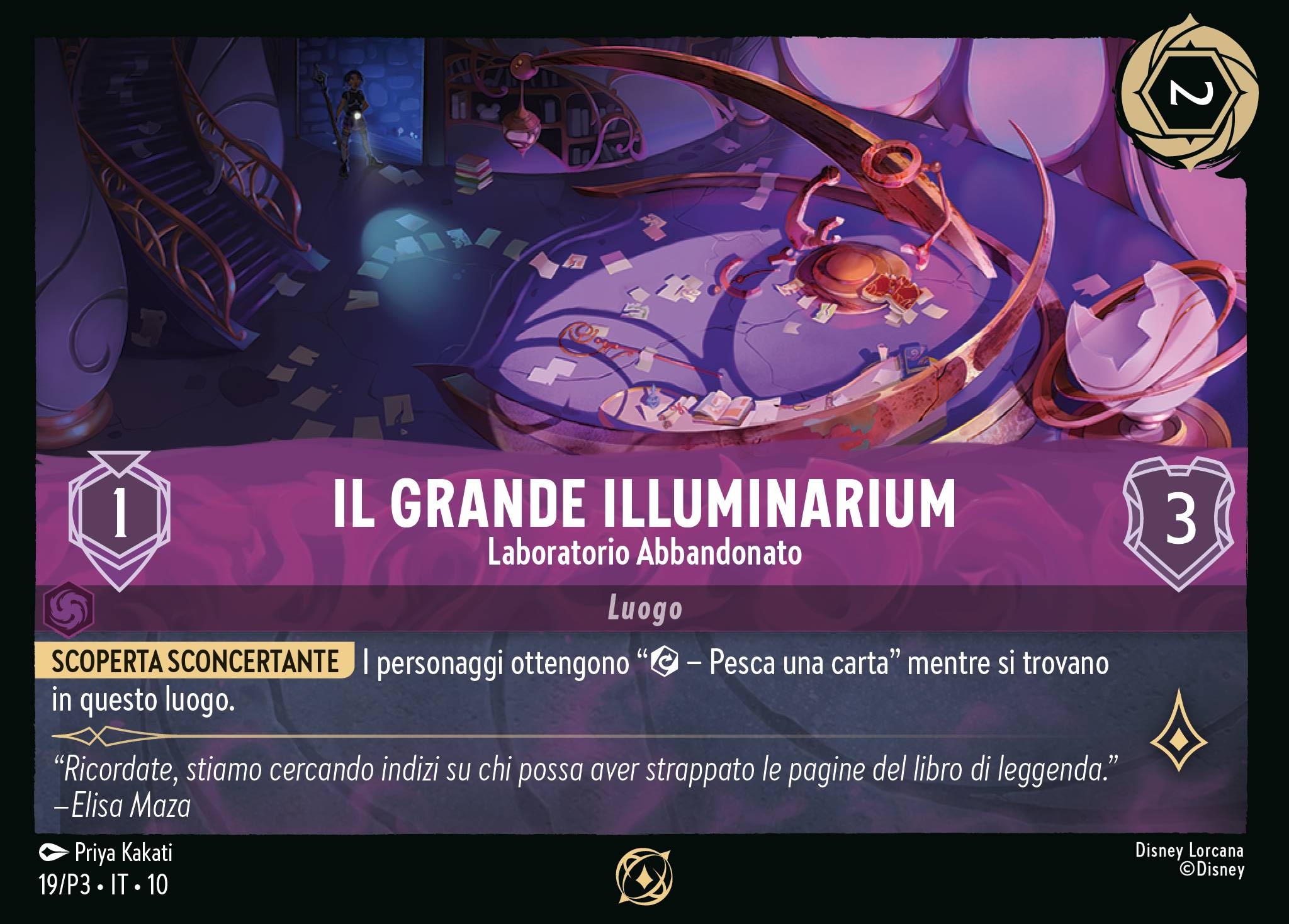 The Great Illuminary