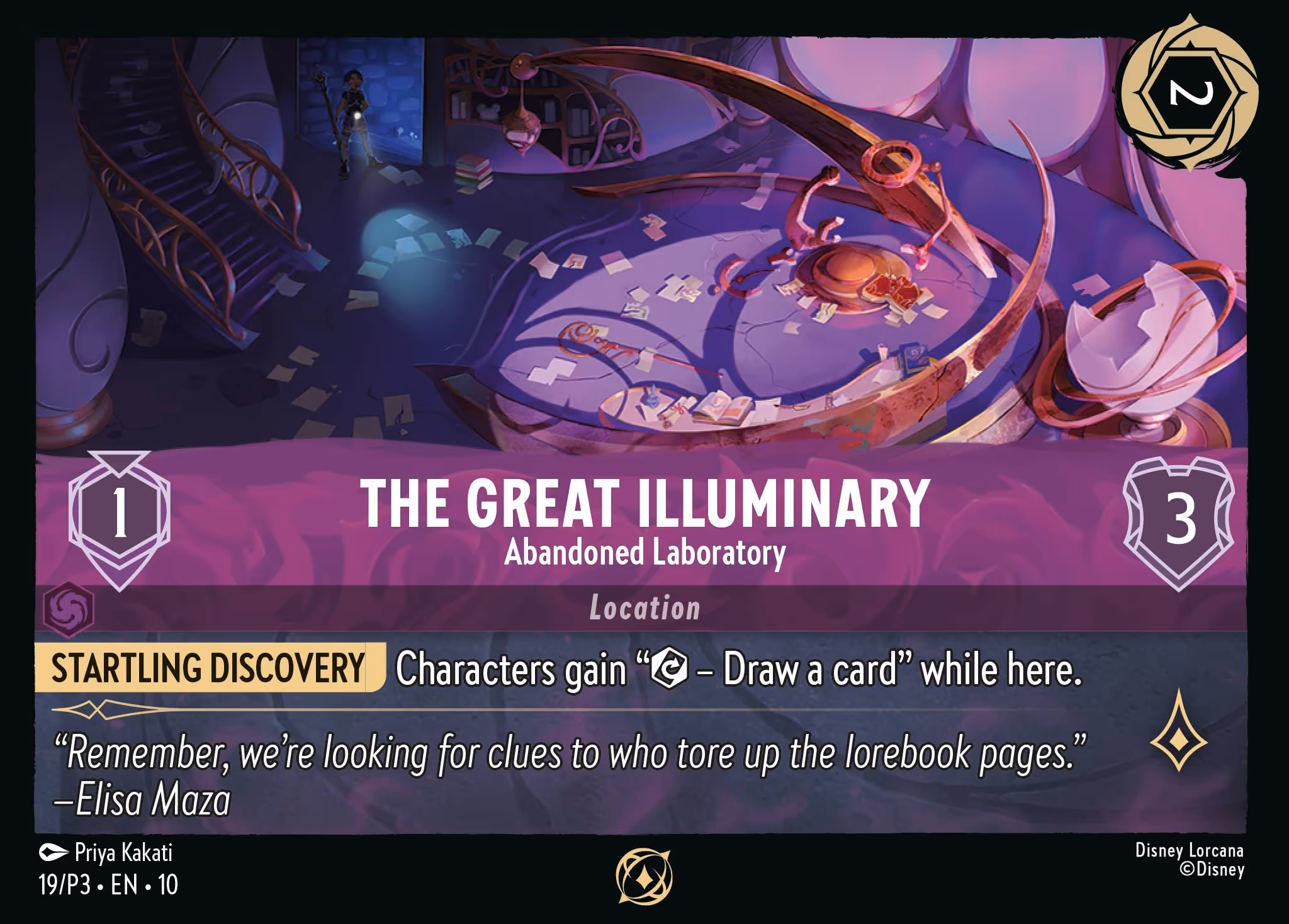 The Great Illuminary