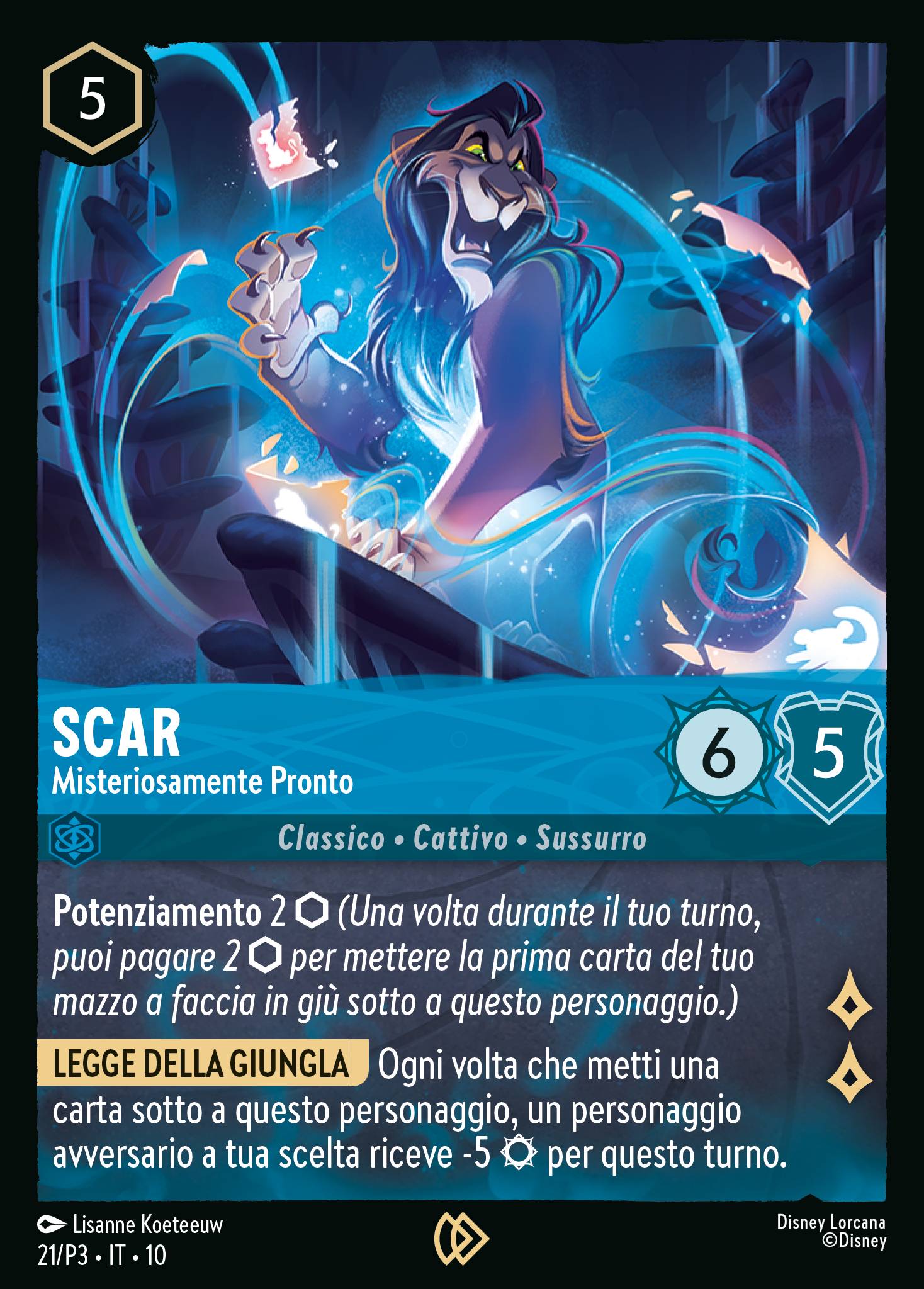 Scar
