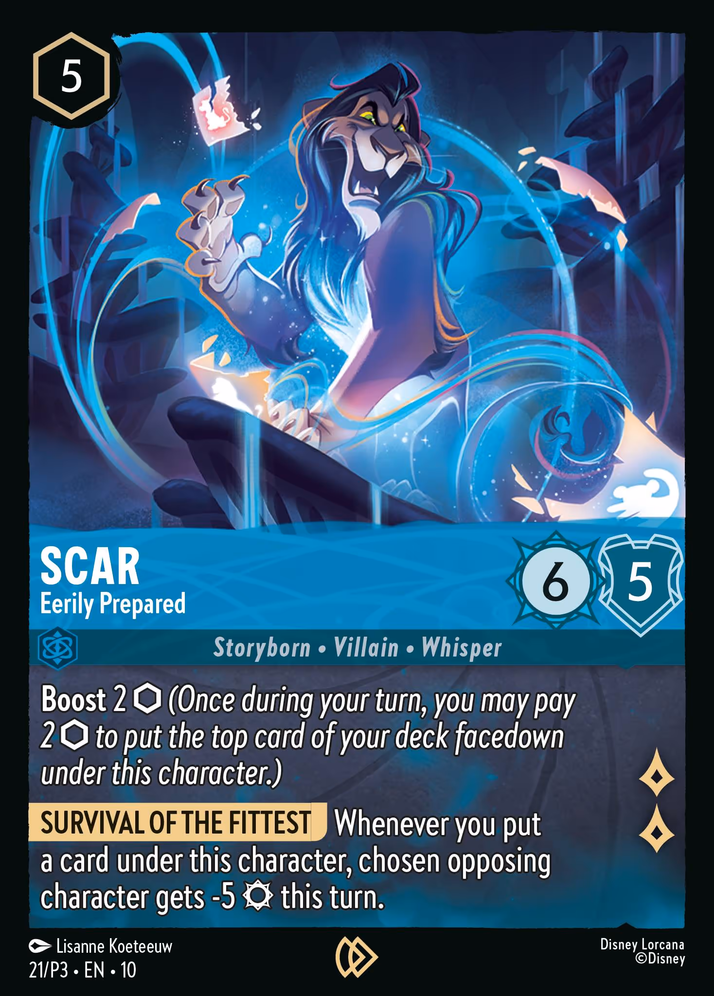 Scar