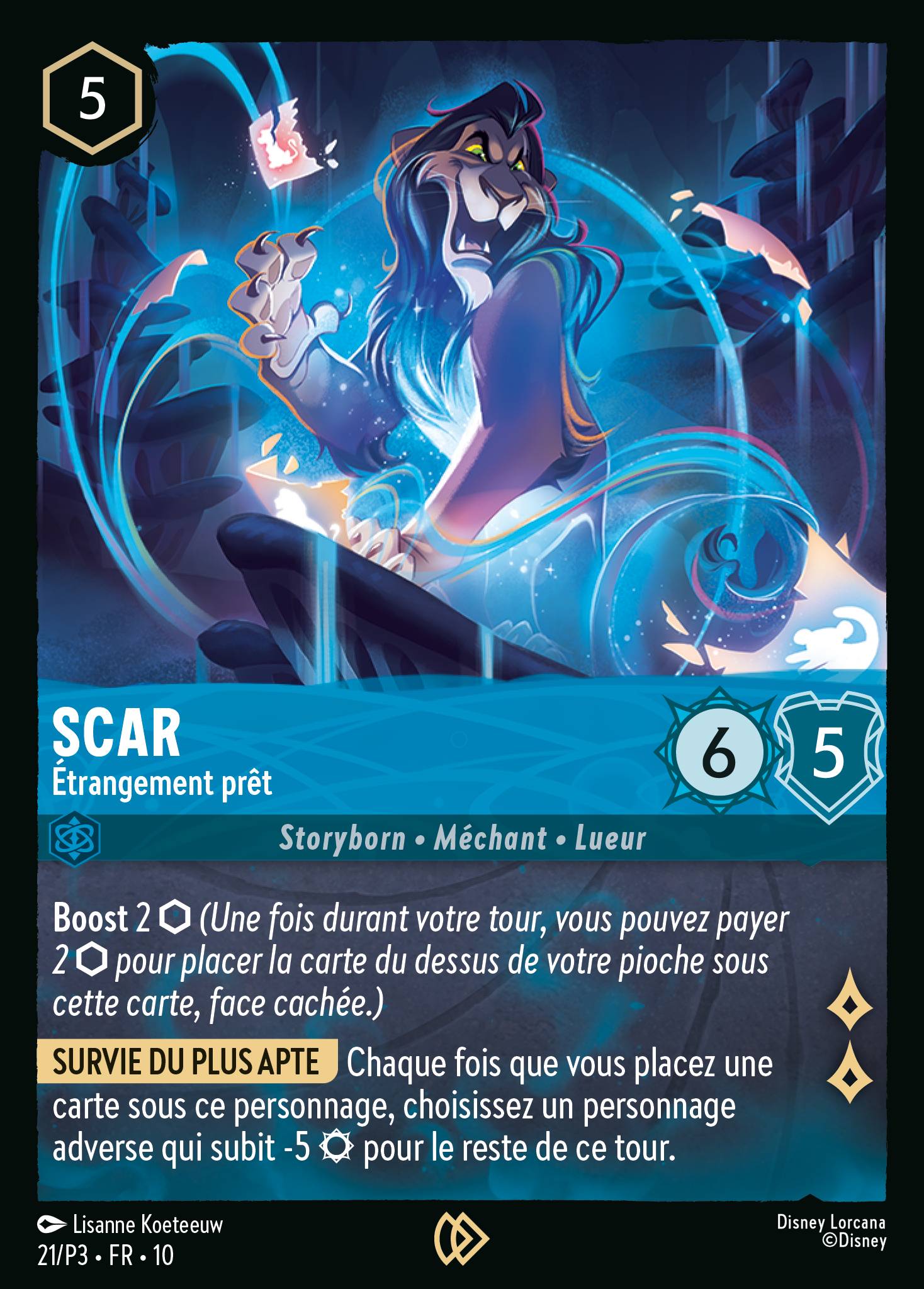 Scar