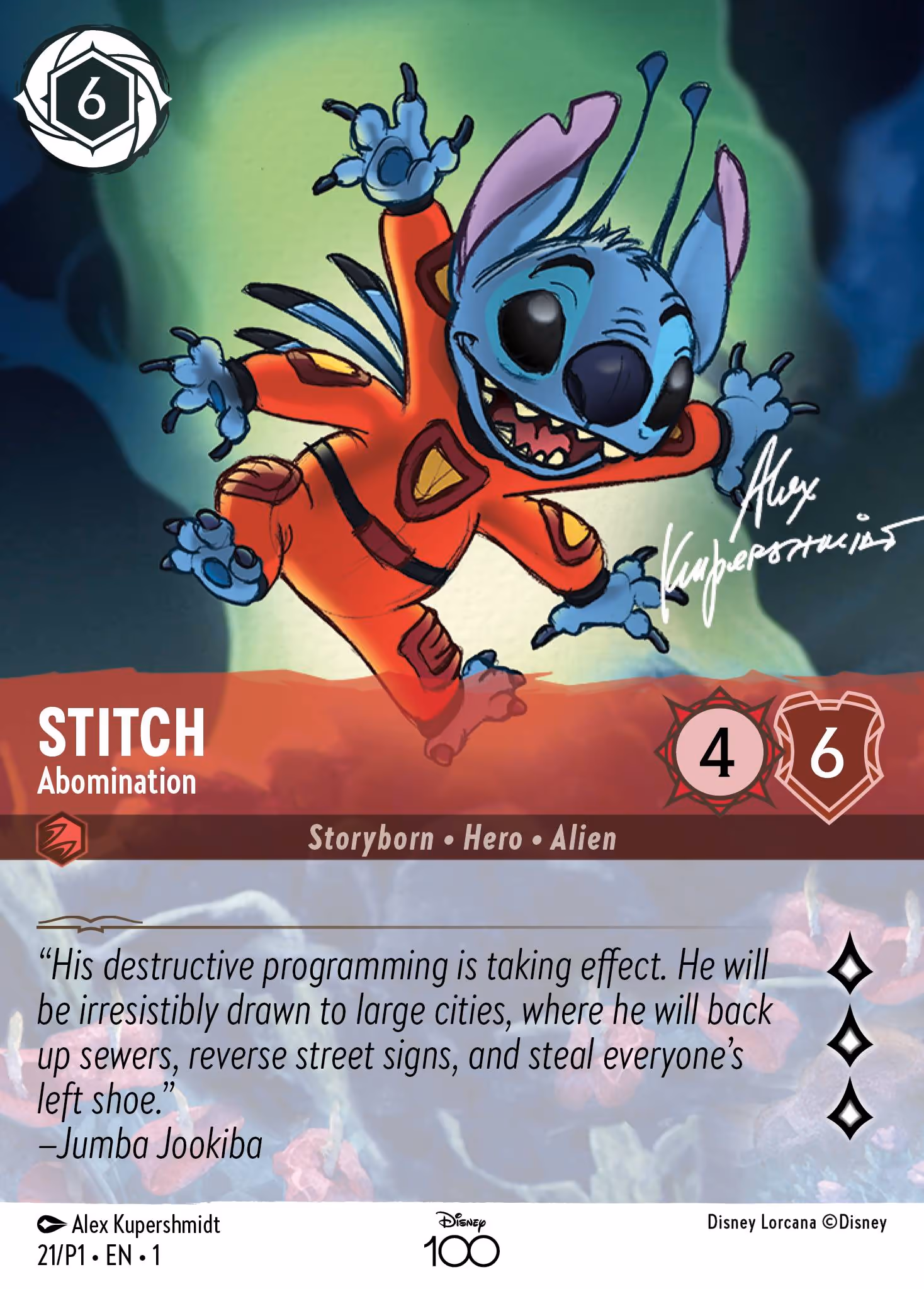 Stitch
