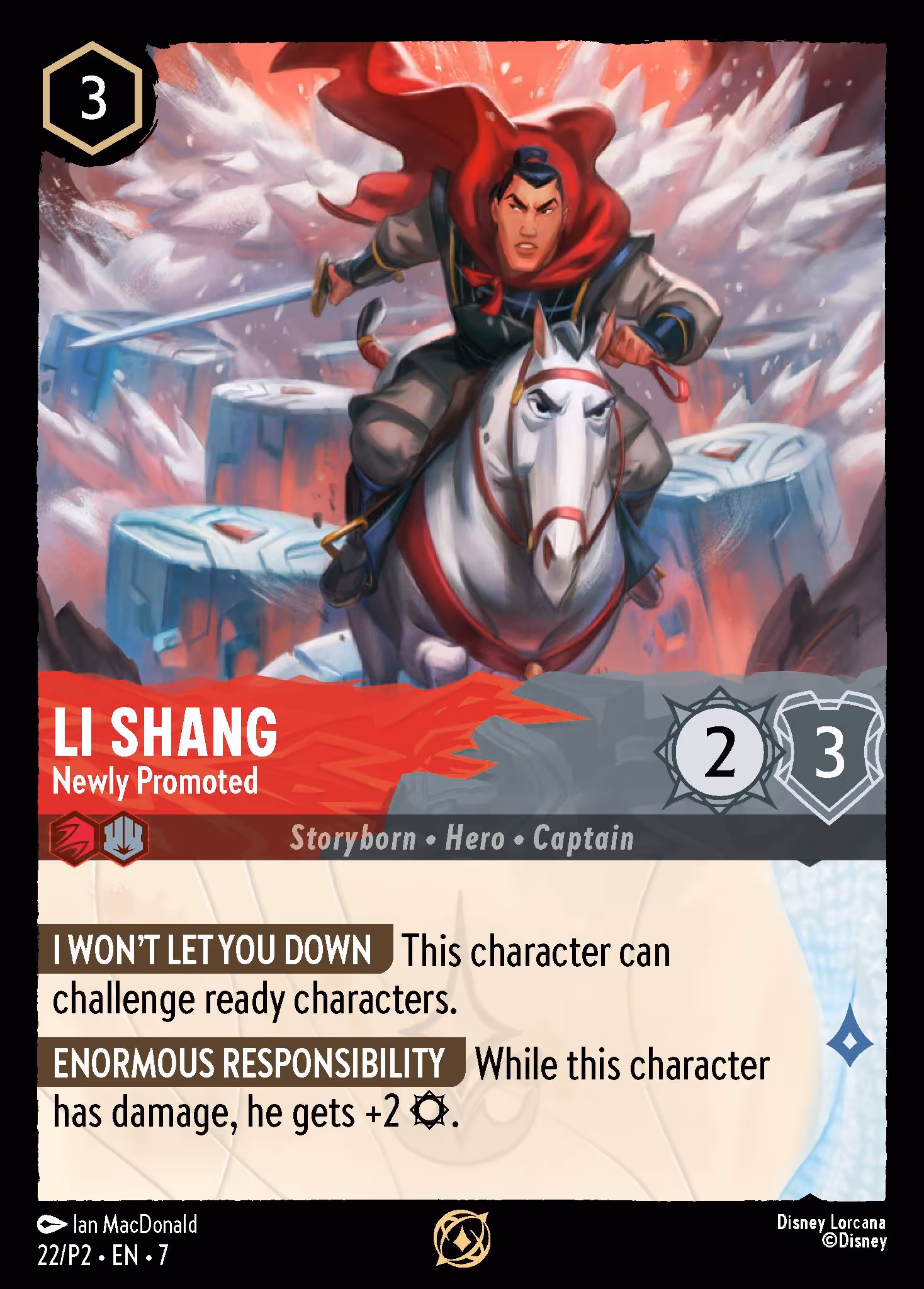 Li Shang