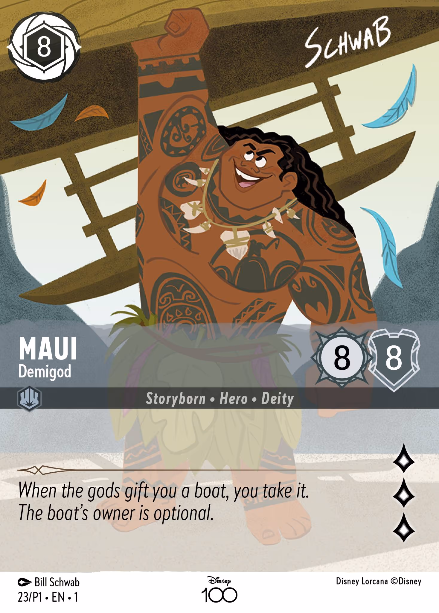 Maui