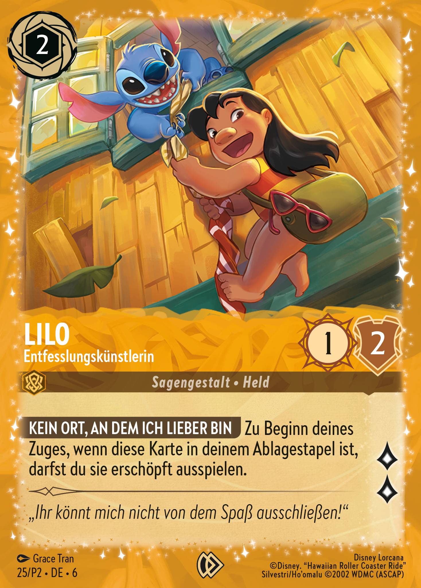 Lilo