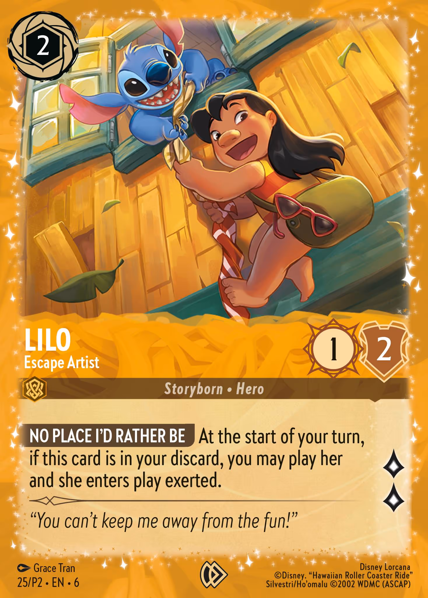 Lilo