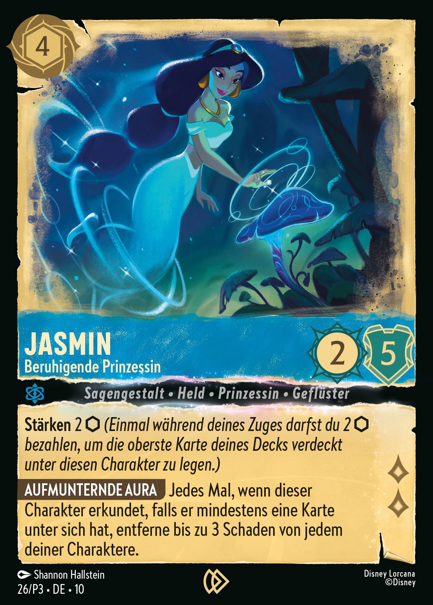 Jasmine