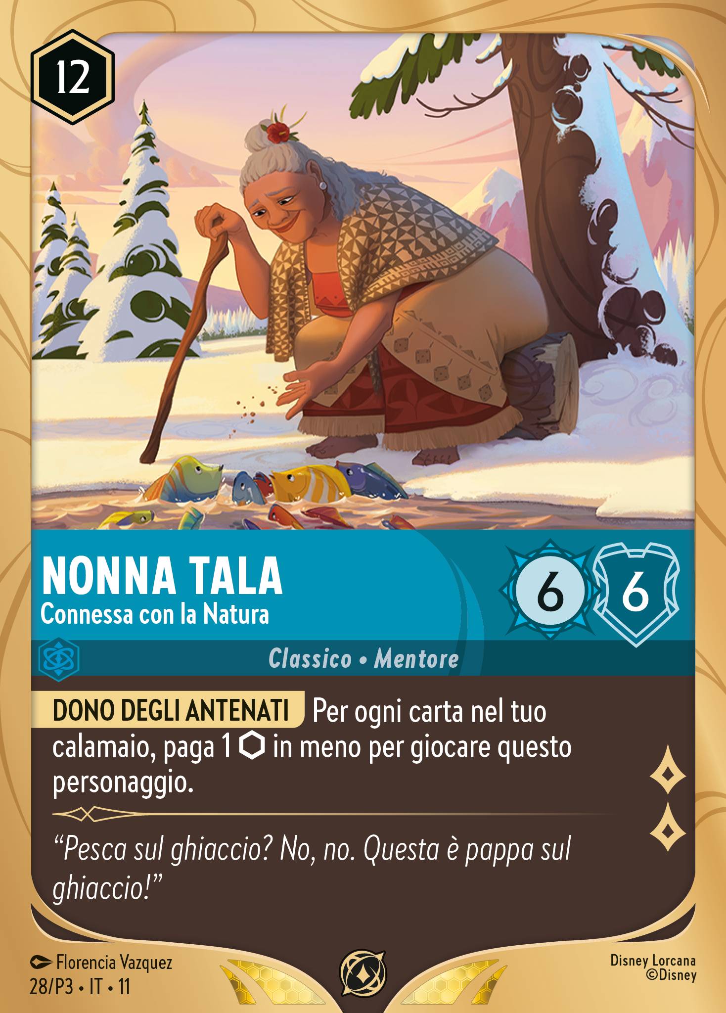 Gramma Tala