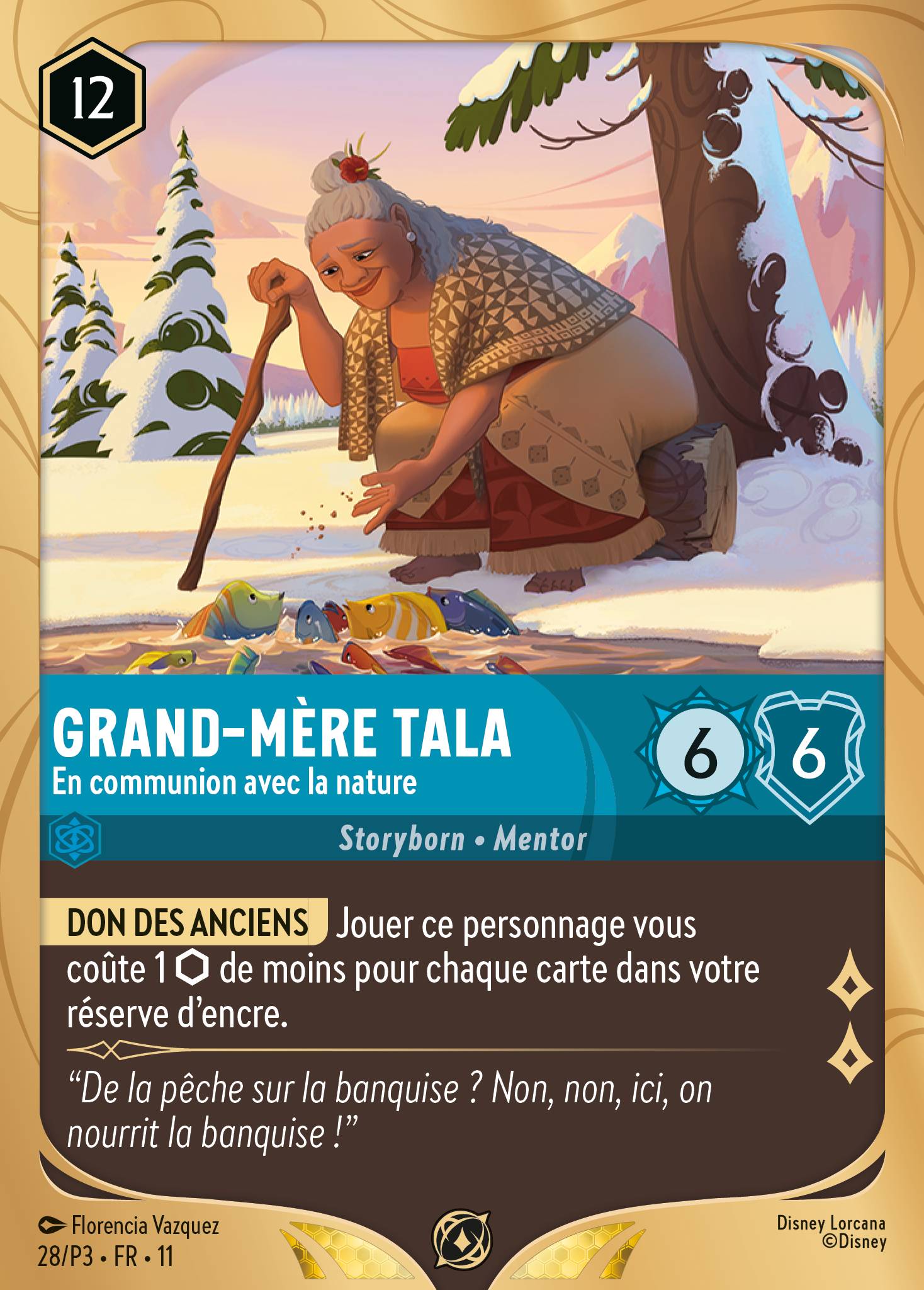 Gramma Tala