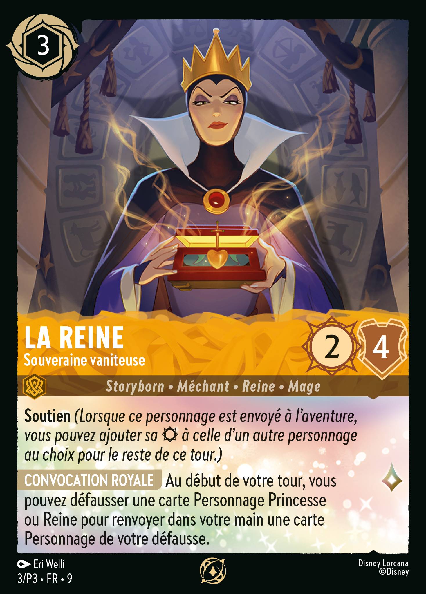 The Queen