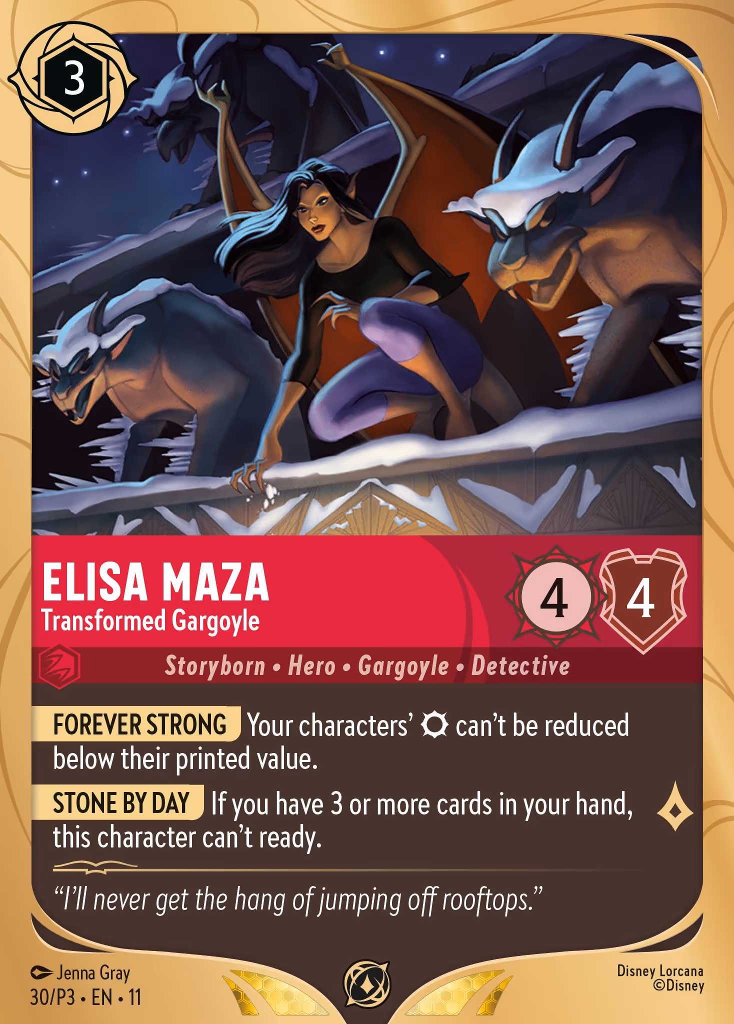 Elisa Maza