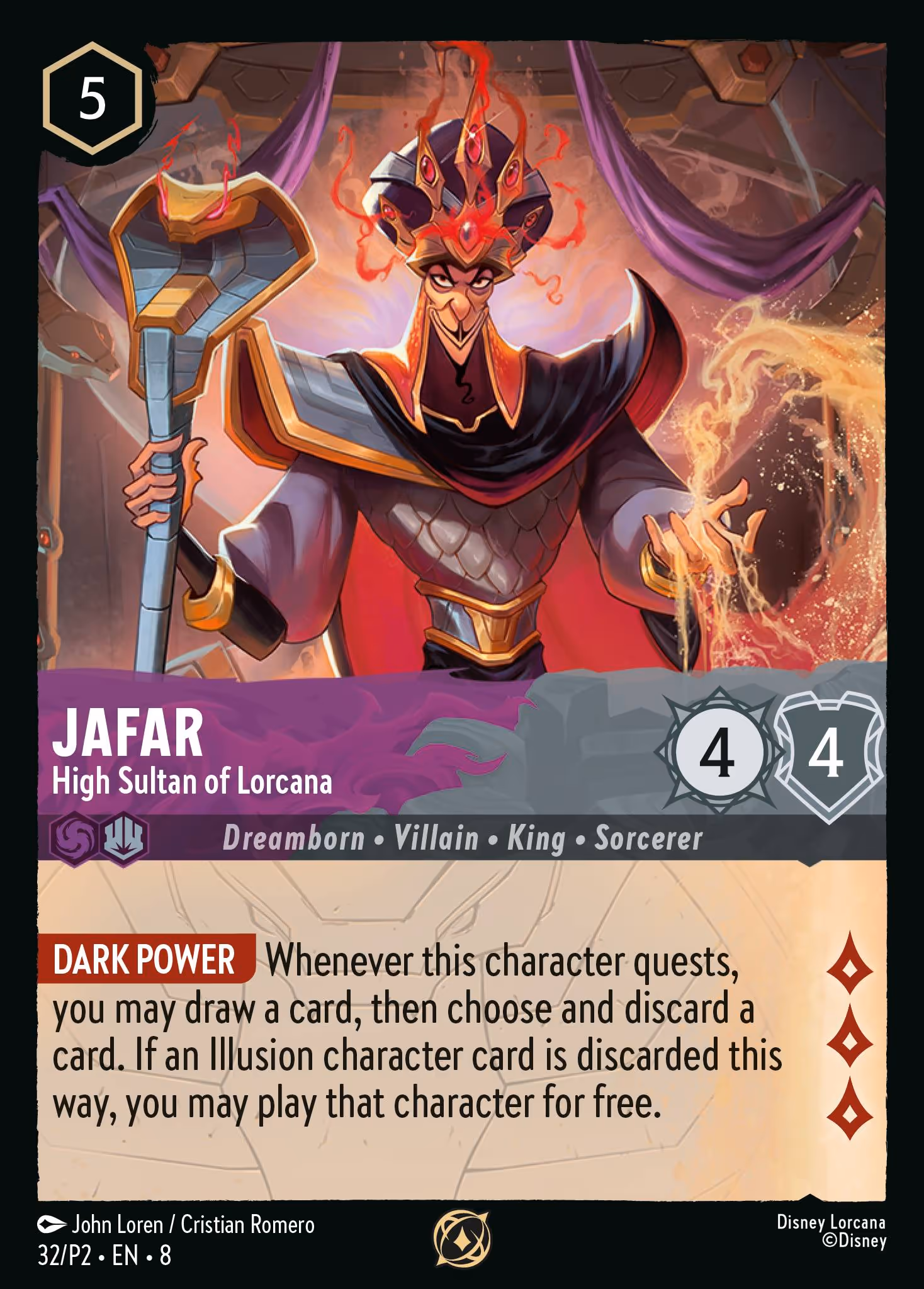 Jafar