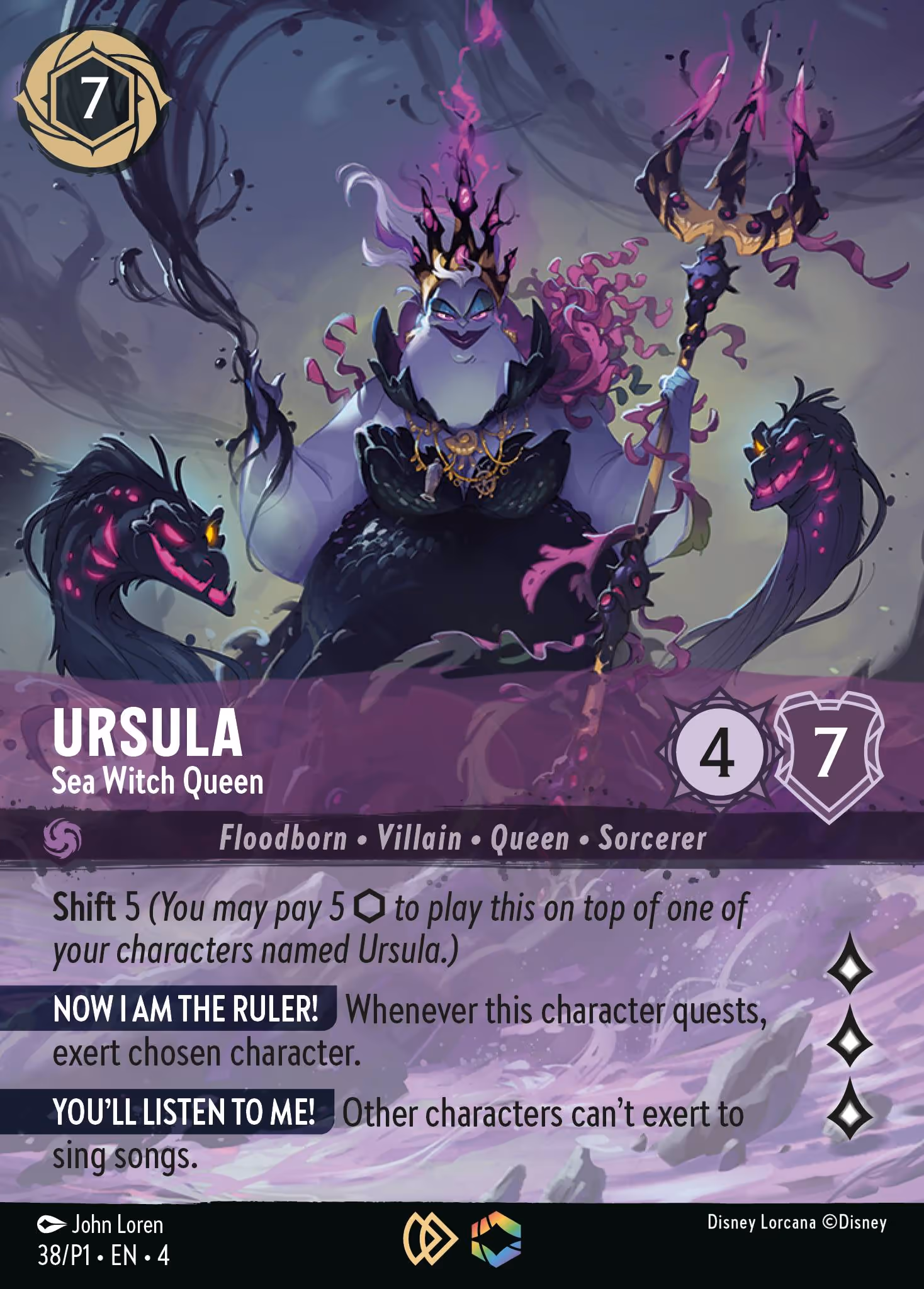 Ursula