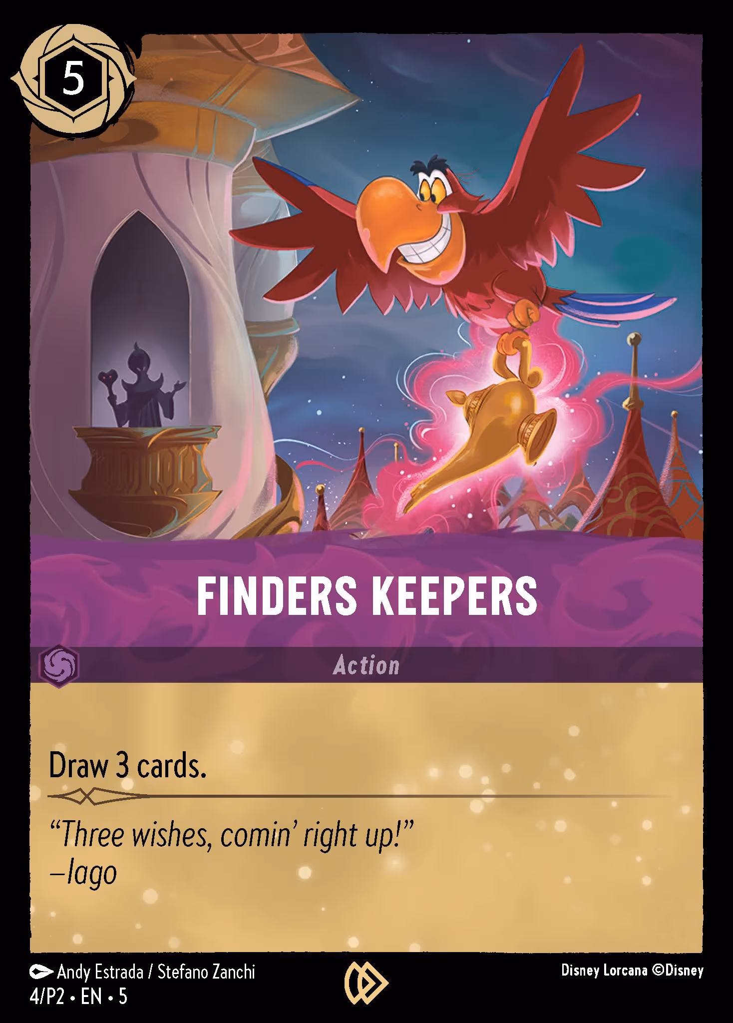 Finders Keepers