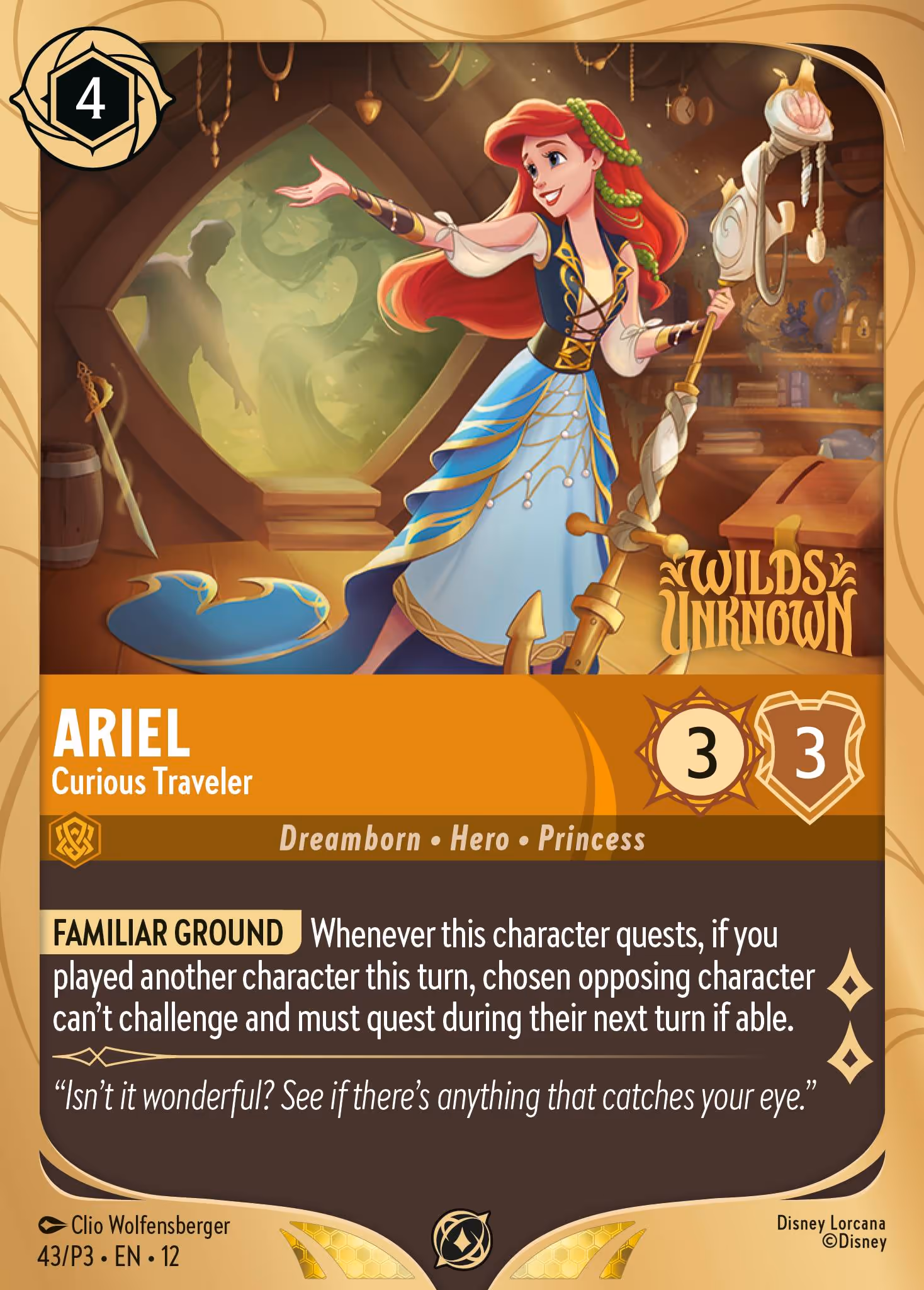 Ariel