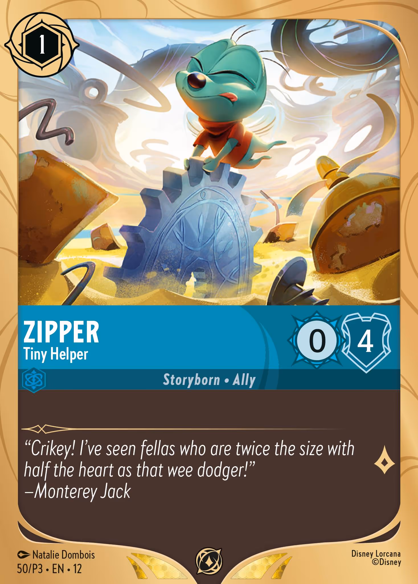 Zipper