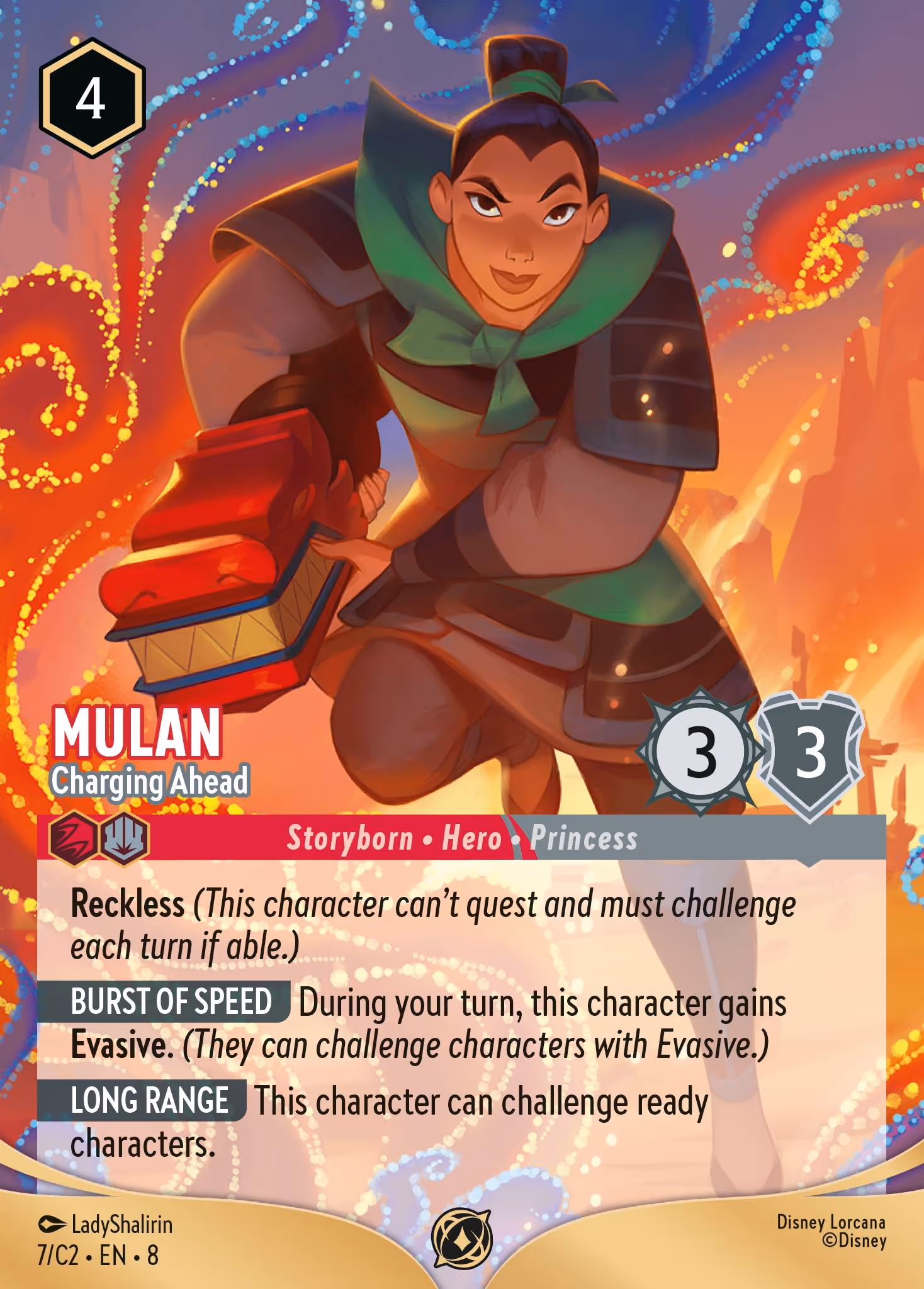 Mulan