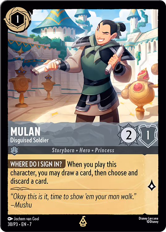 Mulan