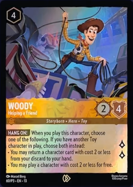 Woody