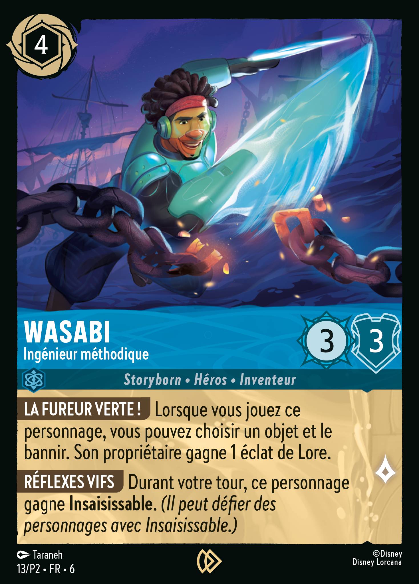 Wasabi