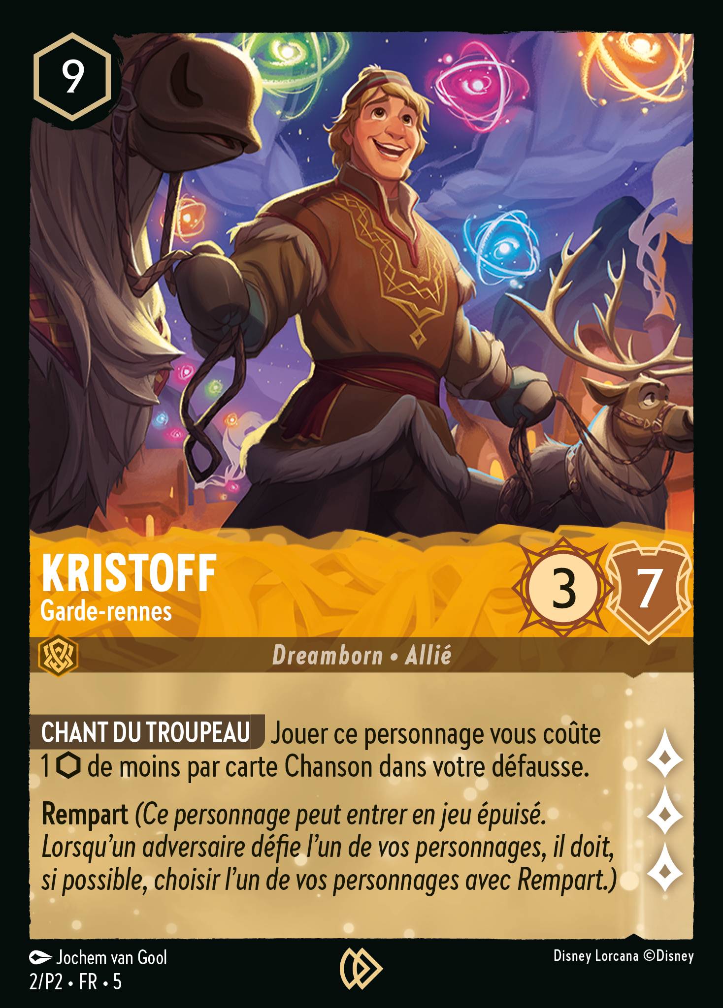 Kristoff