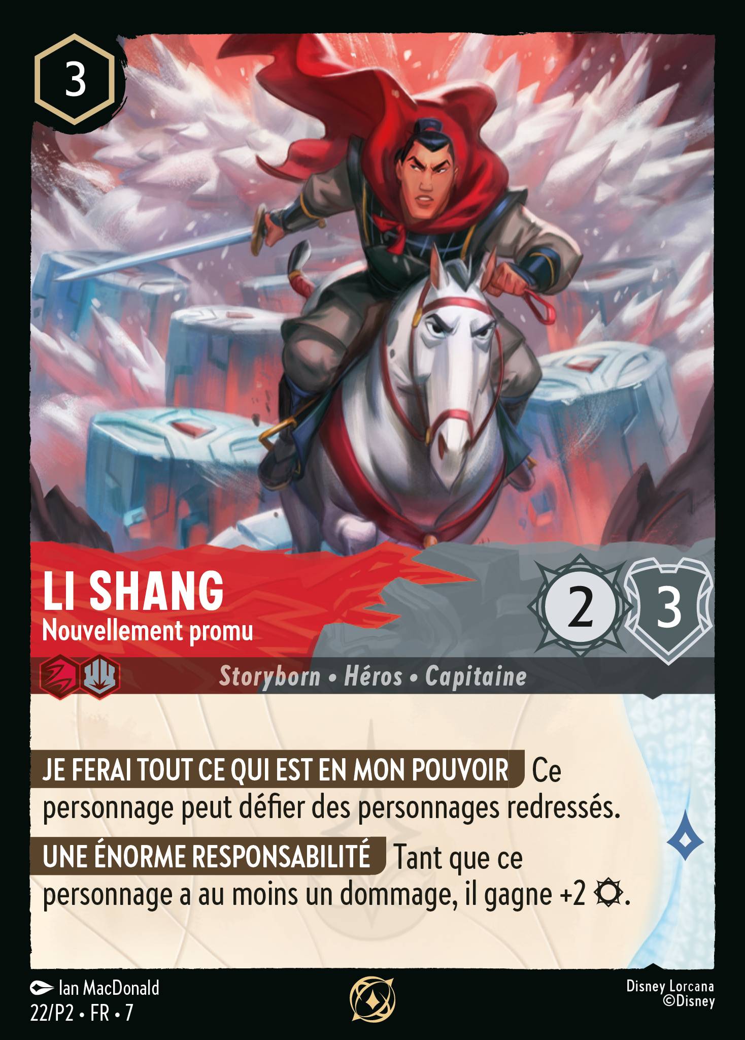 Li Shang