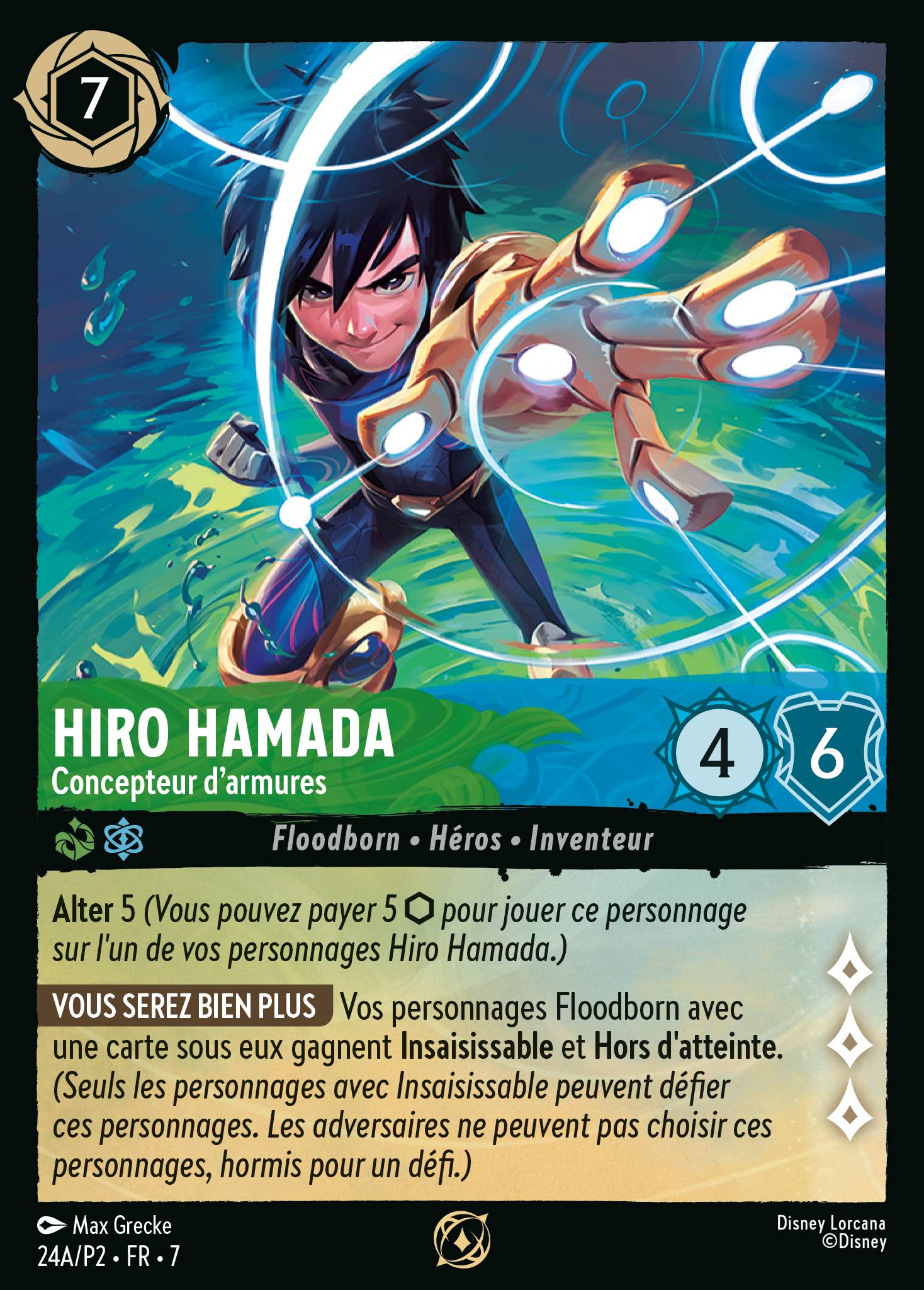 Hiro Hamada