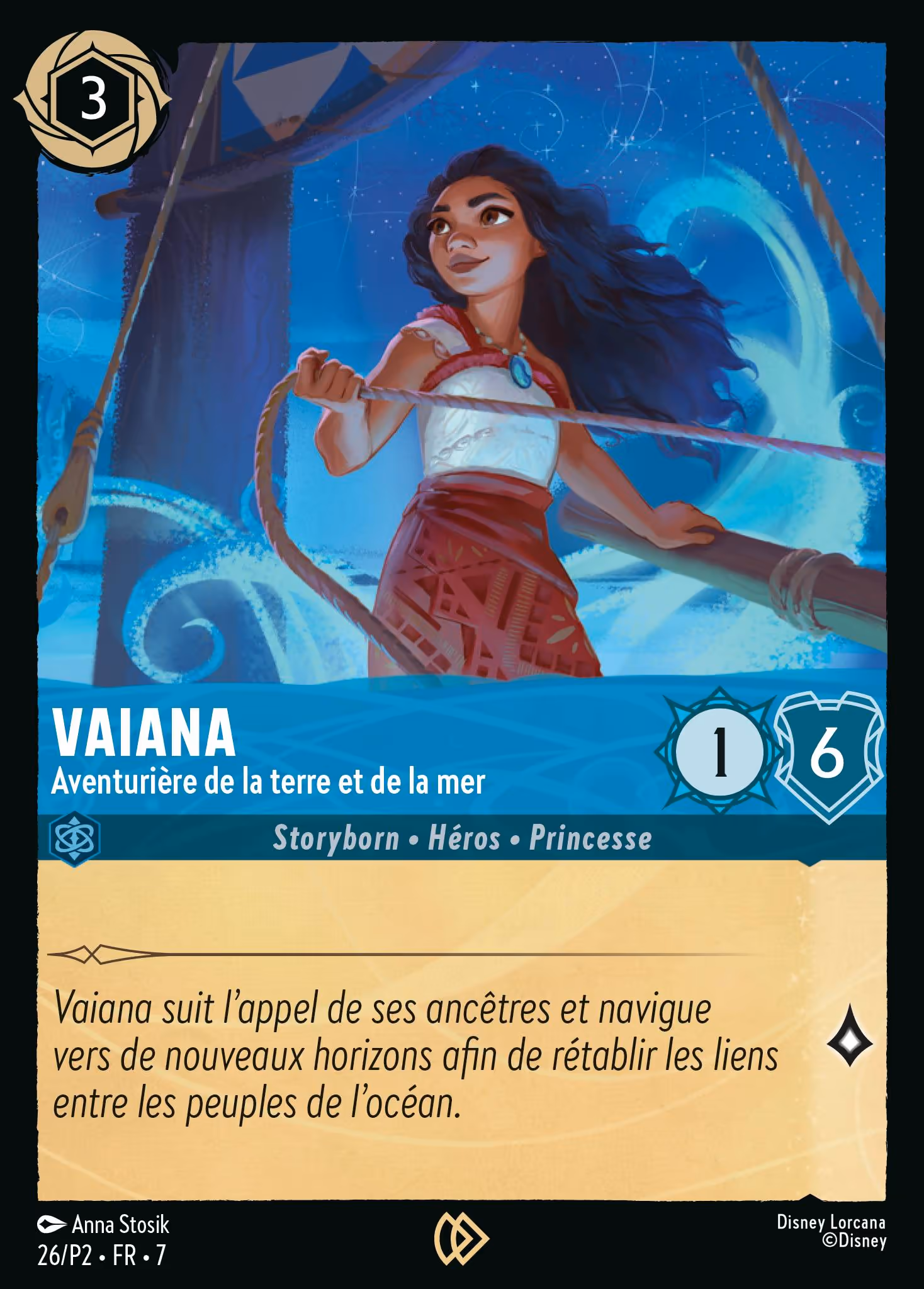 Moana